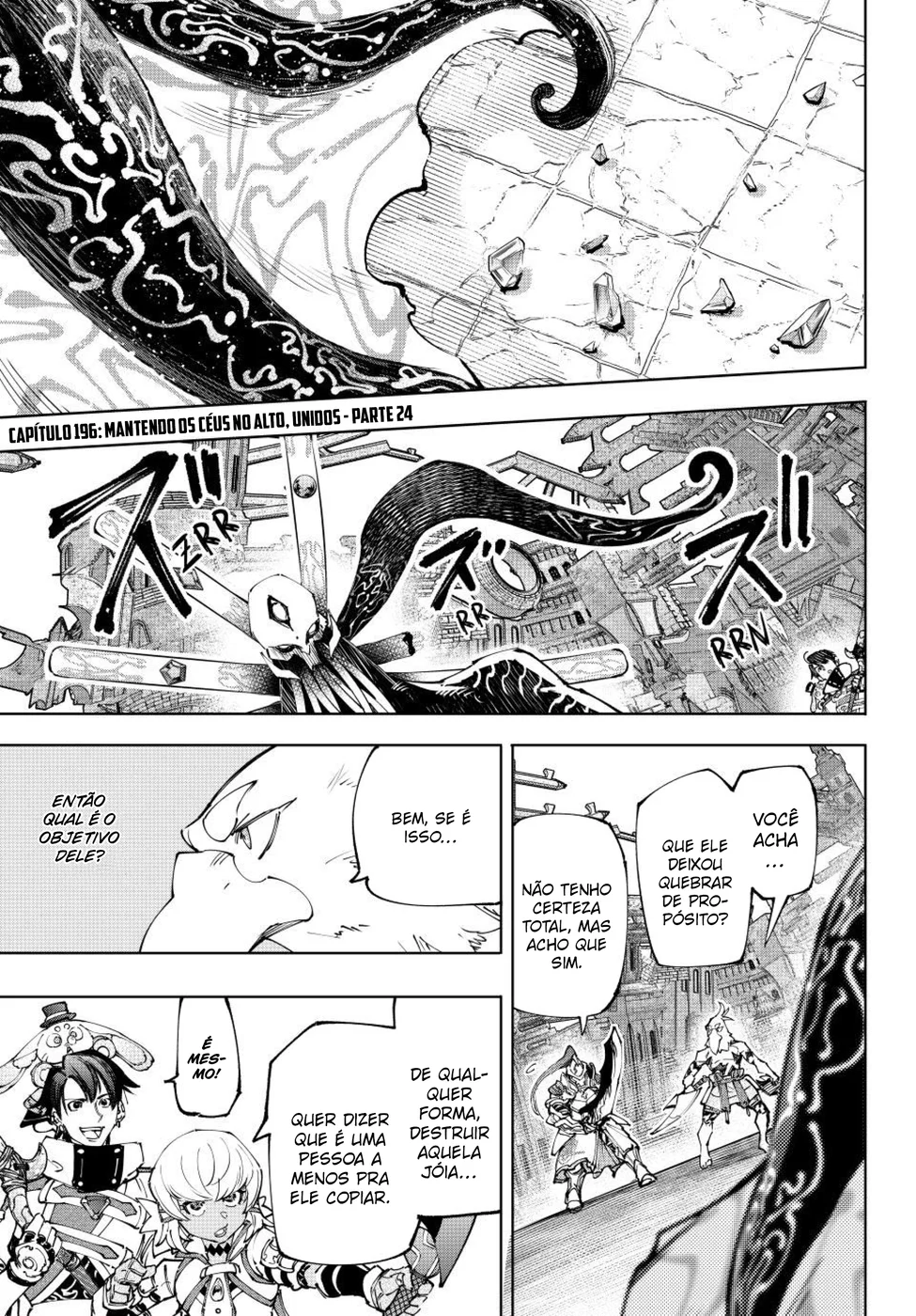 Read Shangri-La Frontier (pt) Manga Online