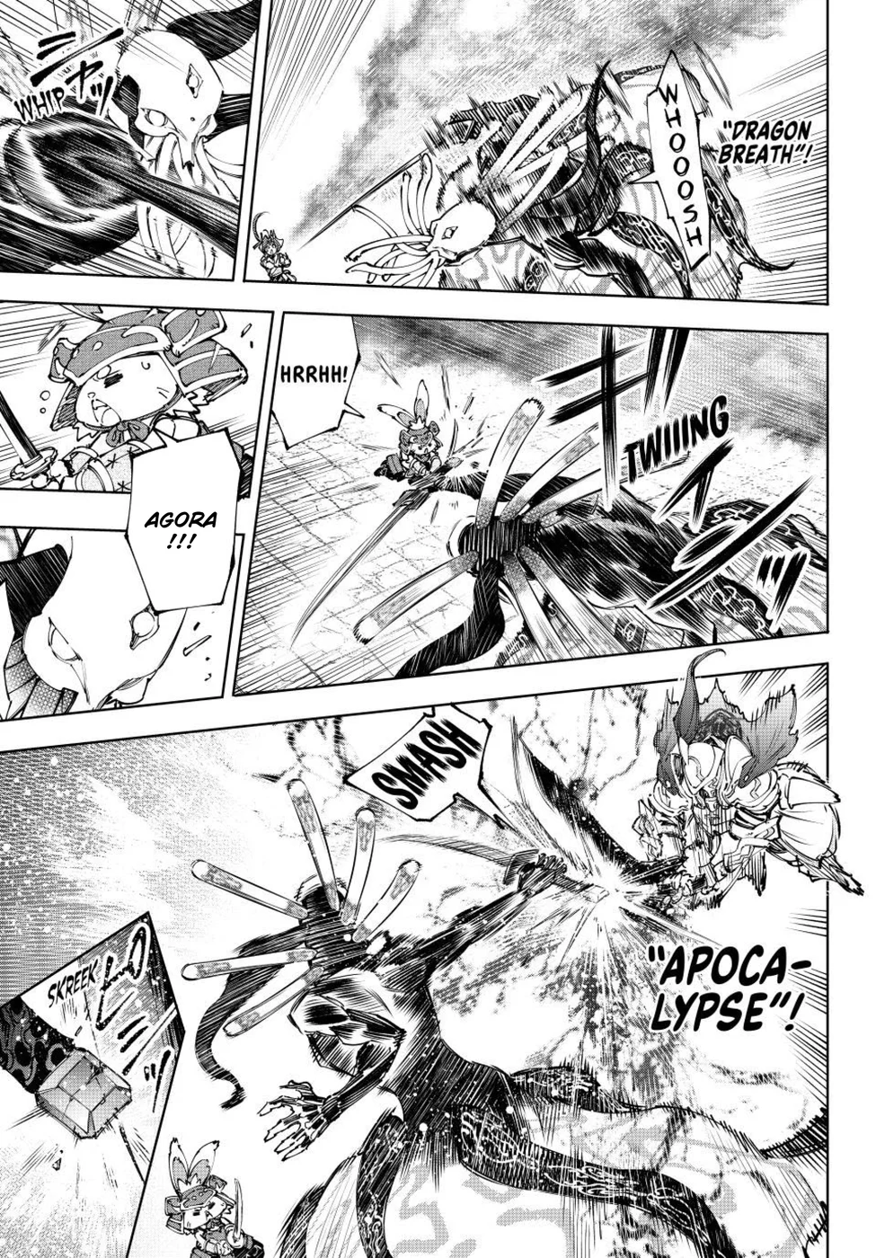 Read Shangri-La Frontier (pt) Manga Online