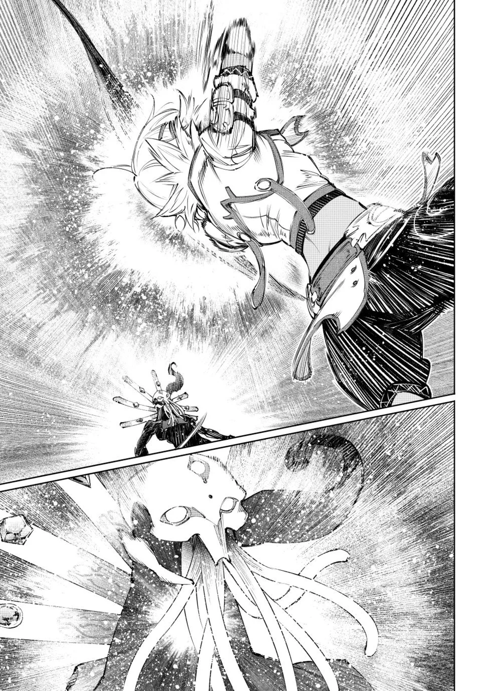 Read Shangri-La Frontier (pt) Manga Online