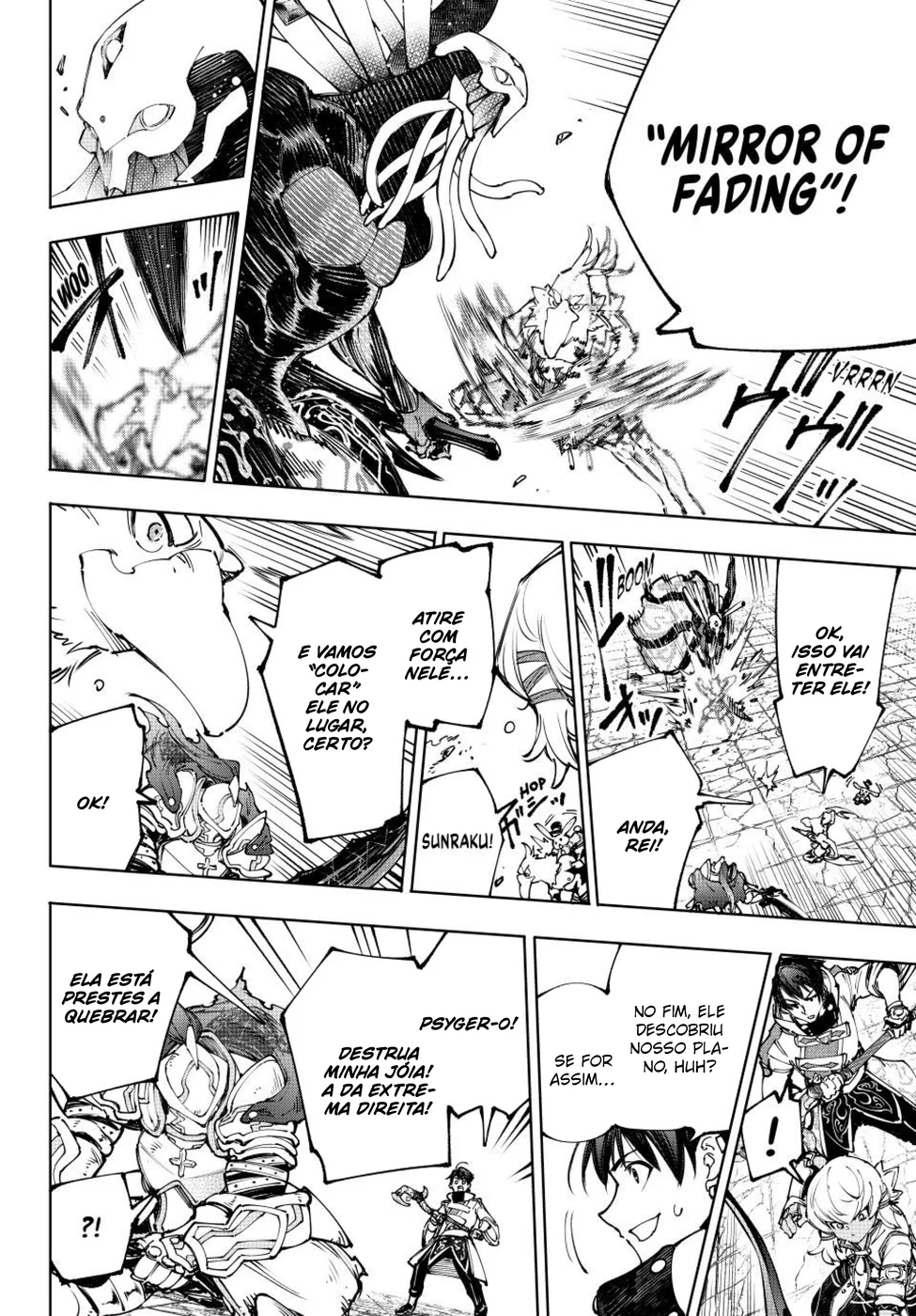 Read Shangri-La Frontier (pt) Manga Online