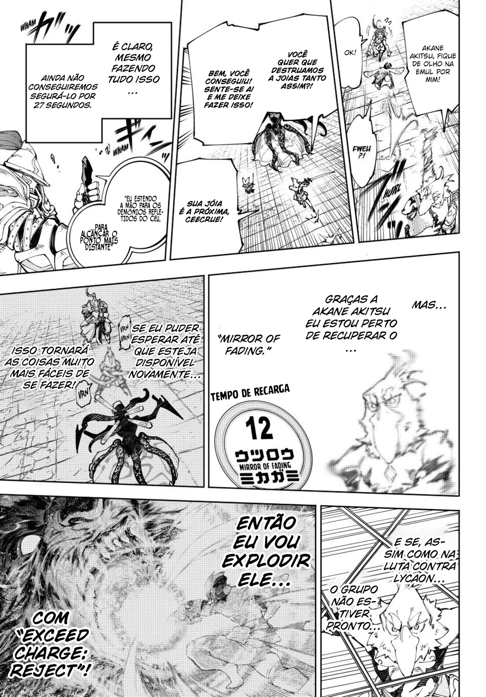 Read Shangri-La Frontier (pt) Manga Online