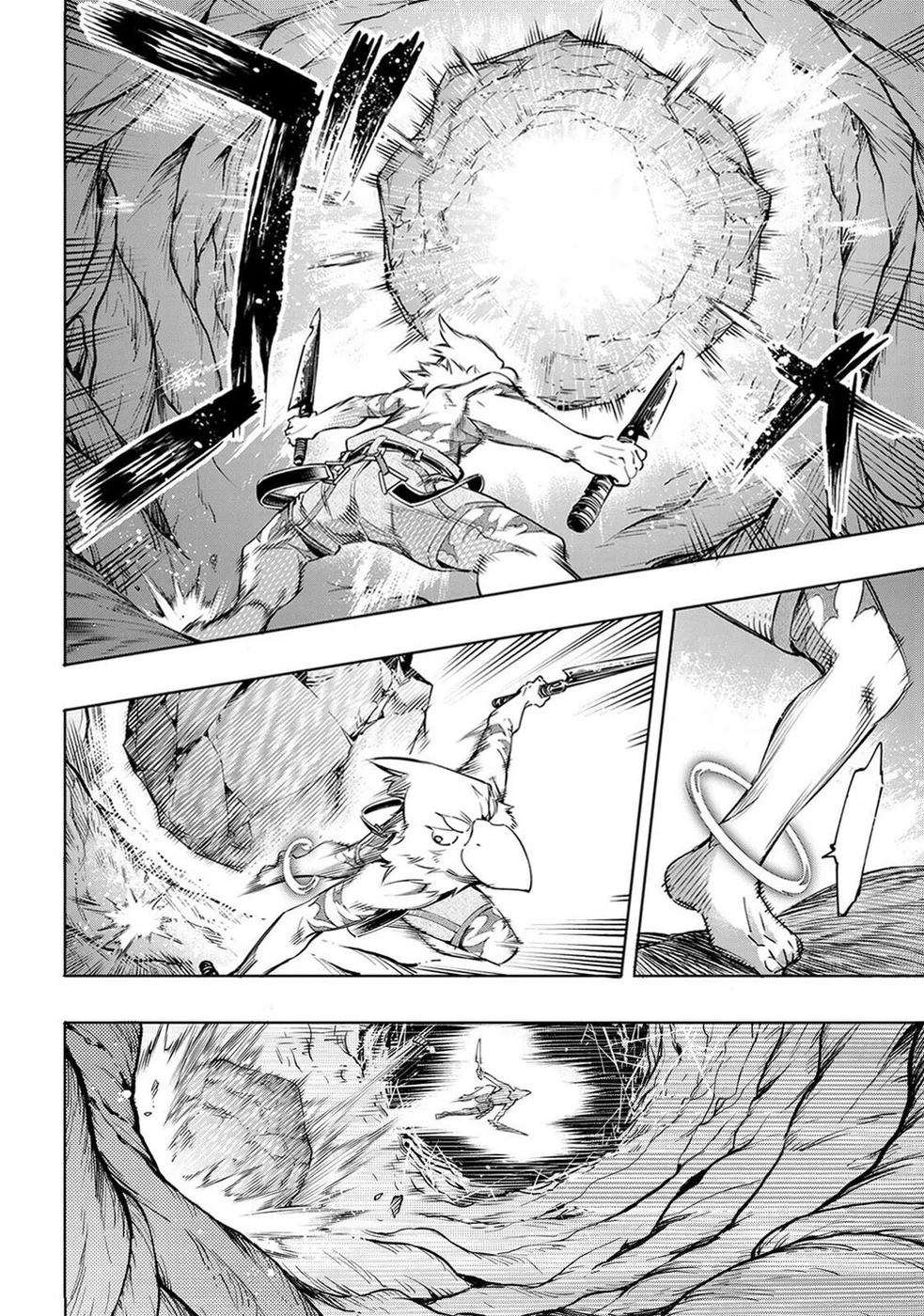 Read Shangri-La Frontier (pt) Manga Online