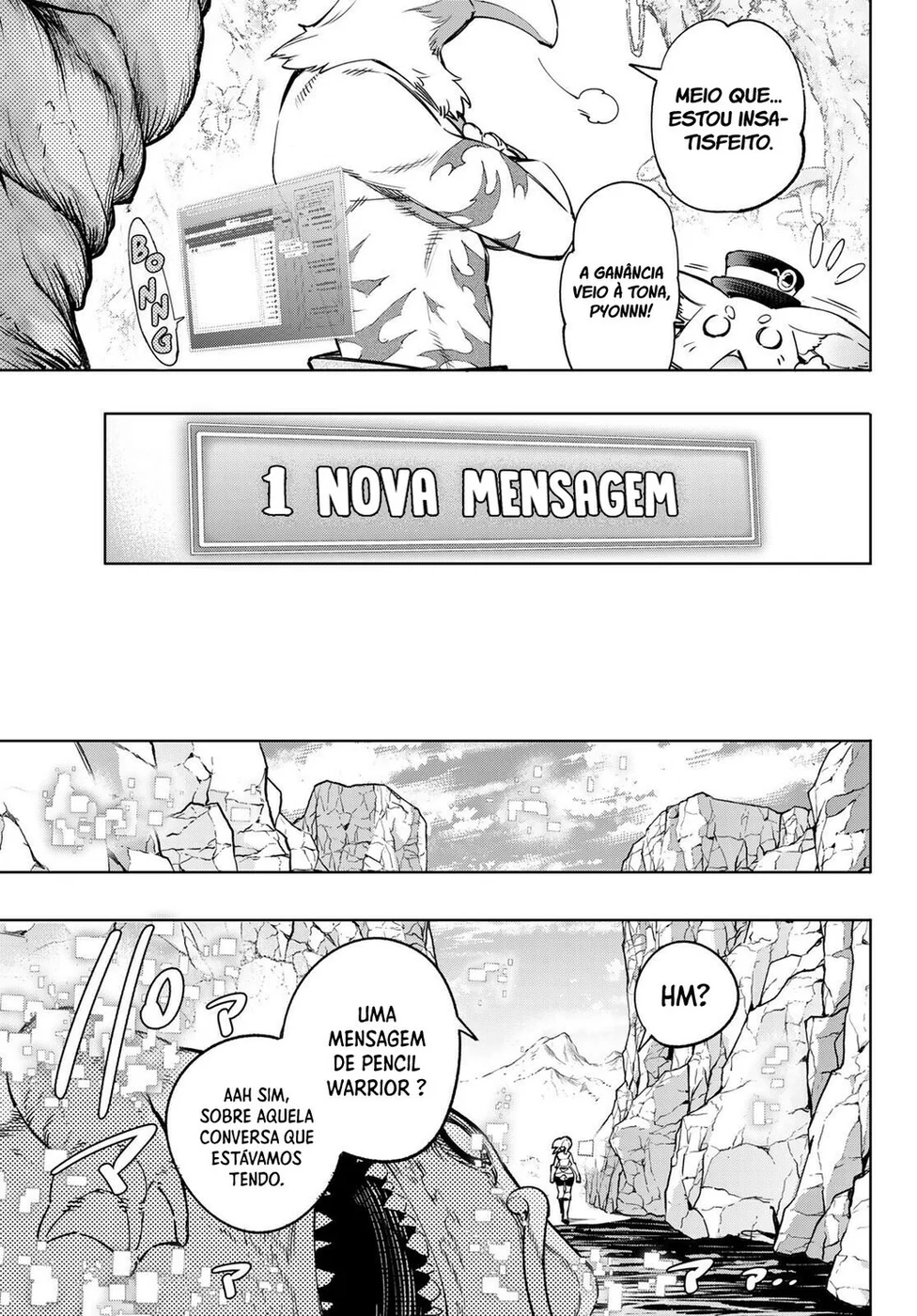 Read Shangri-La Frontier (pt) Manga Online