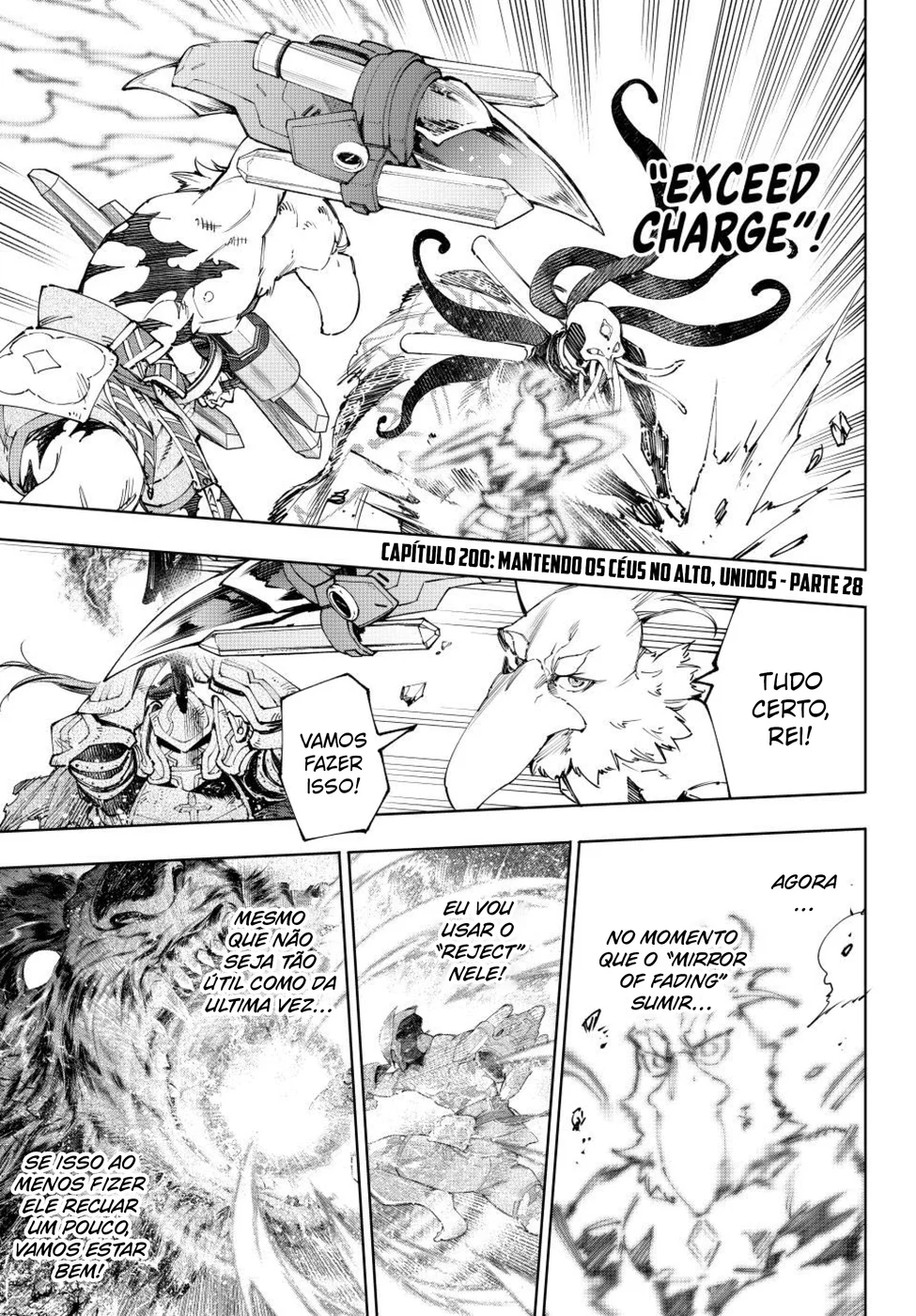 Read Shangri-La Frontier (pt) Manga Online