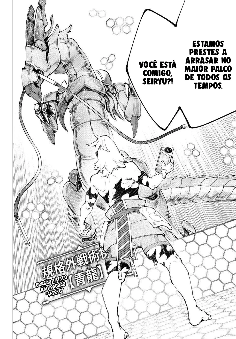 Read Shangri-La Frontier (pt) Manga Online