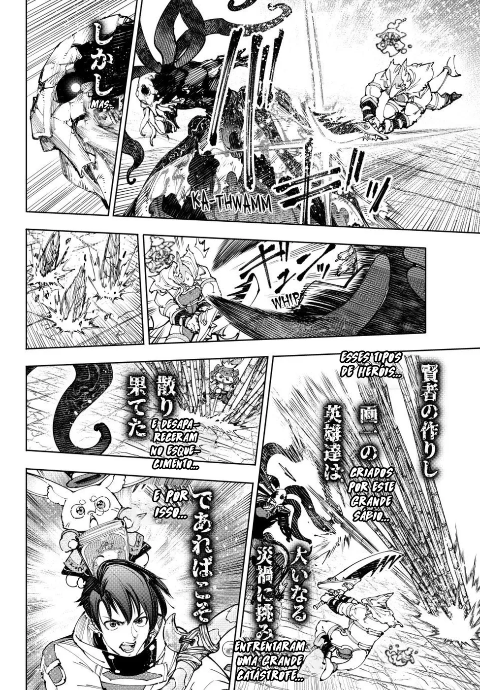 Read Shangri-La Frontier (pt) Manga Online