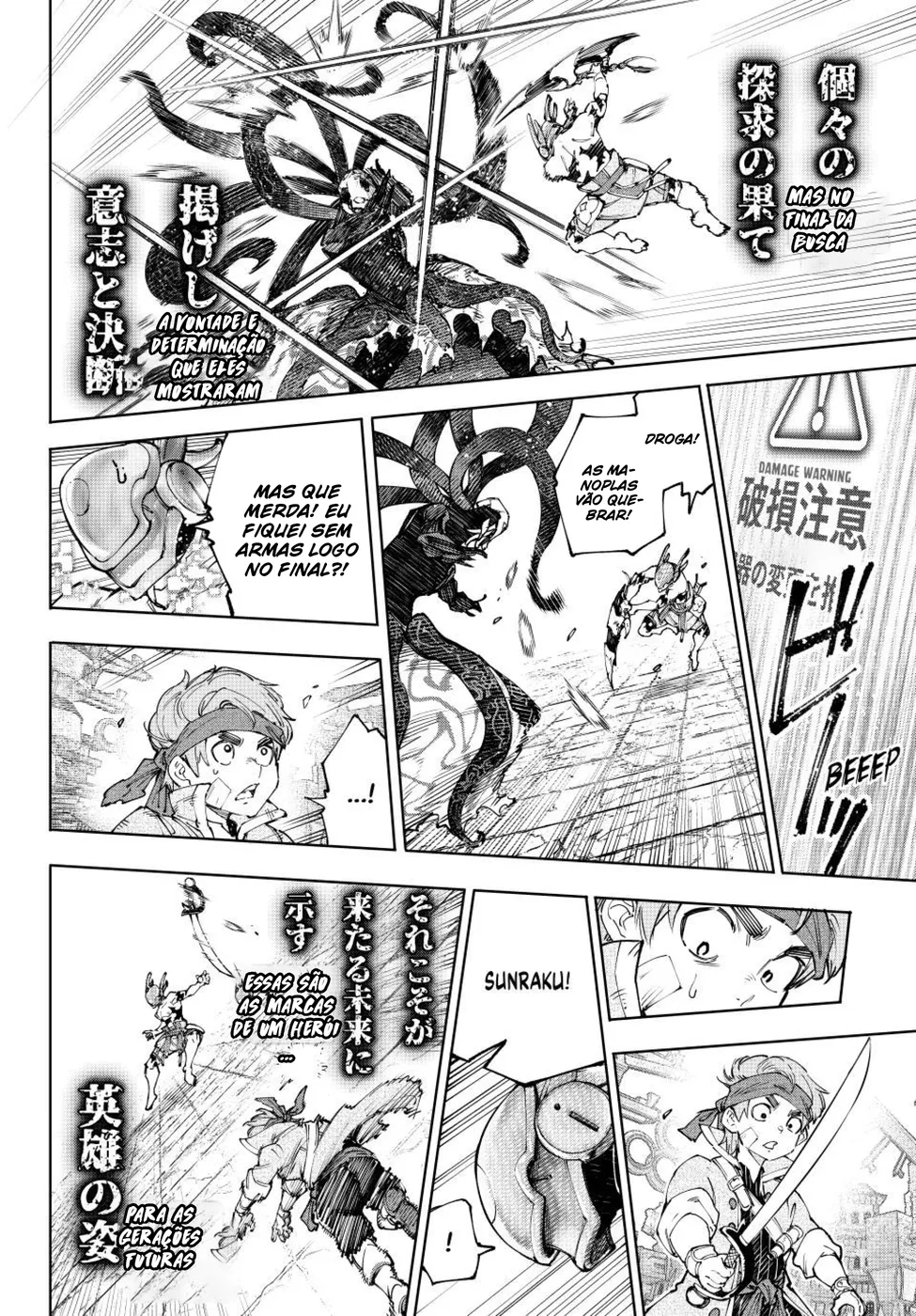 Read Shangri-La Frontier (pt) Manga Online