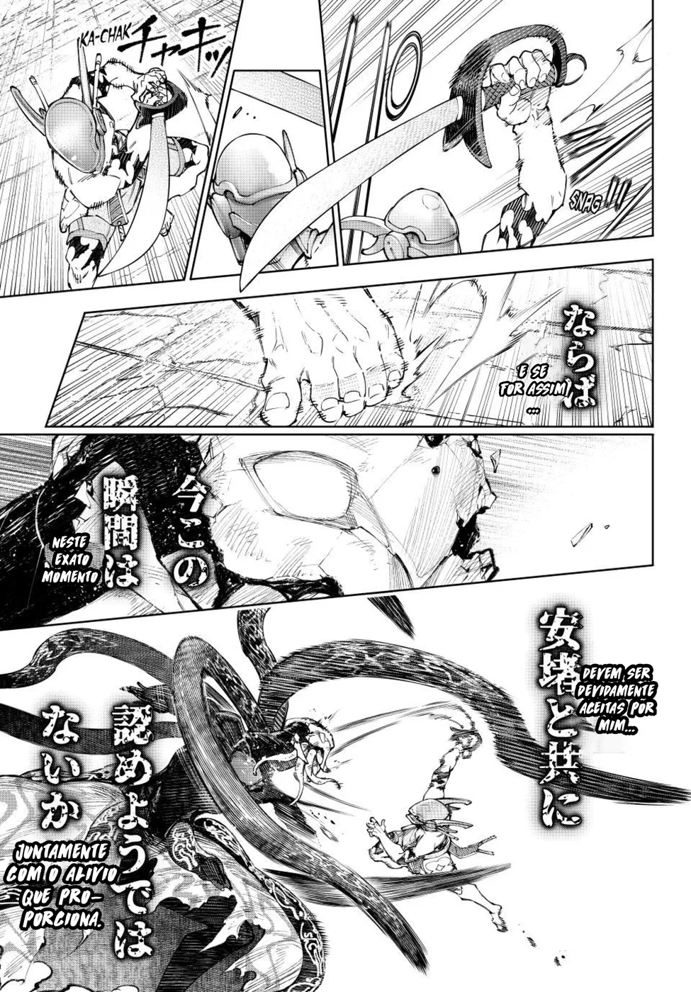 Read Shangri-La Frontier (pt) Manga Online