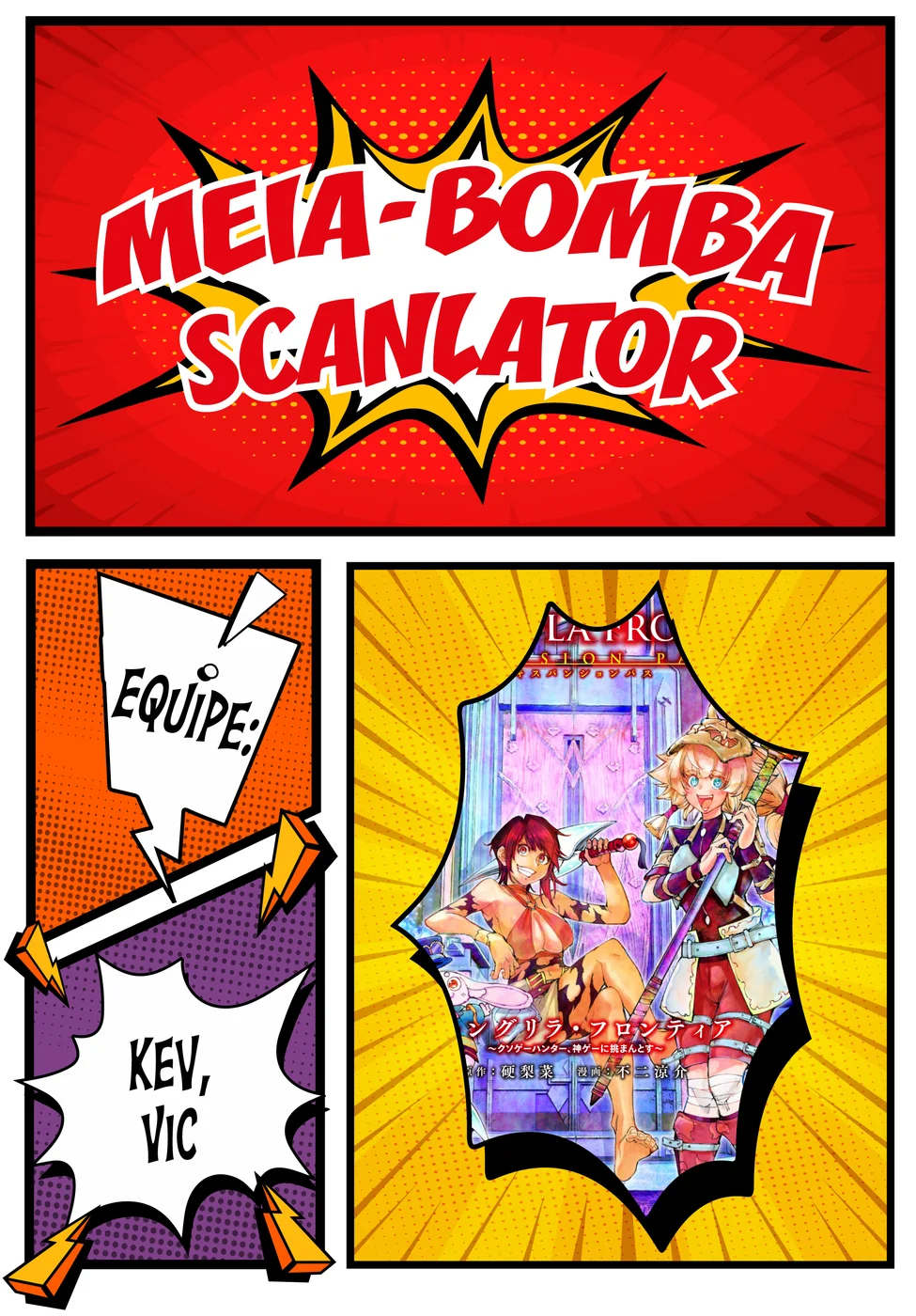 Read Shangri-La Frontier (pt) Manga Online