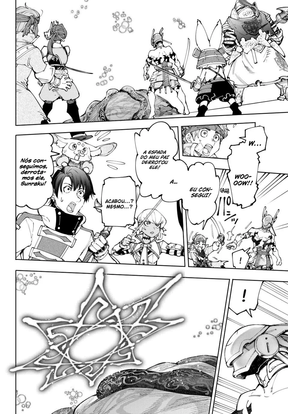 Read Shangri-La Frontier (pt) Manga Online