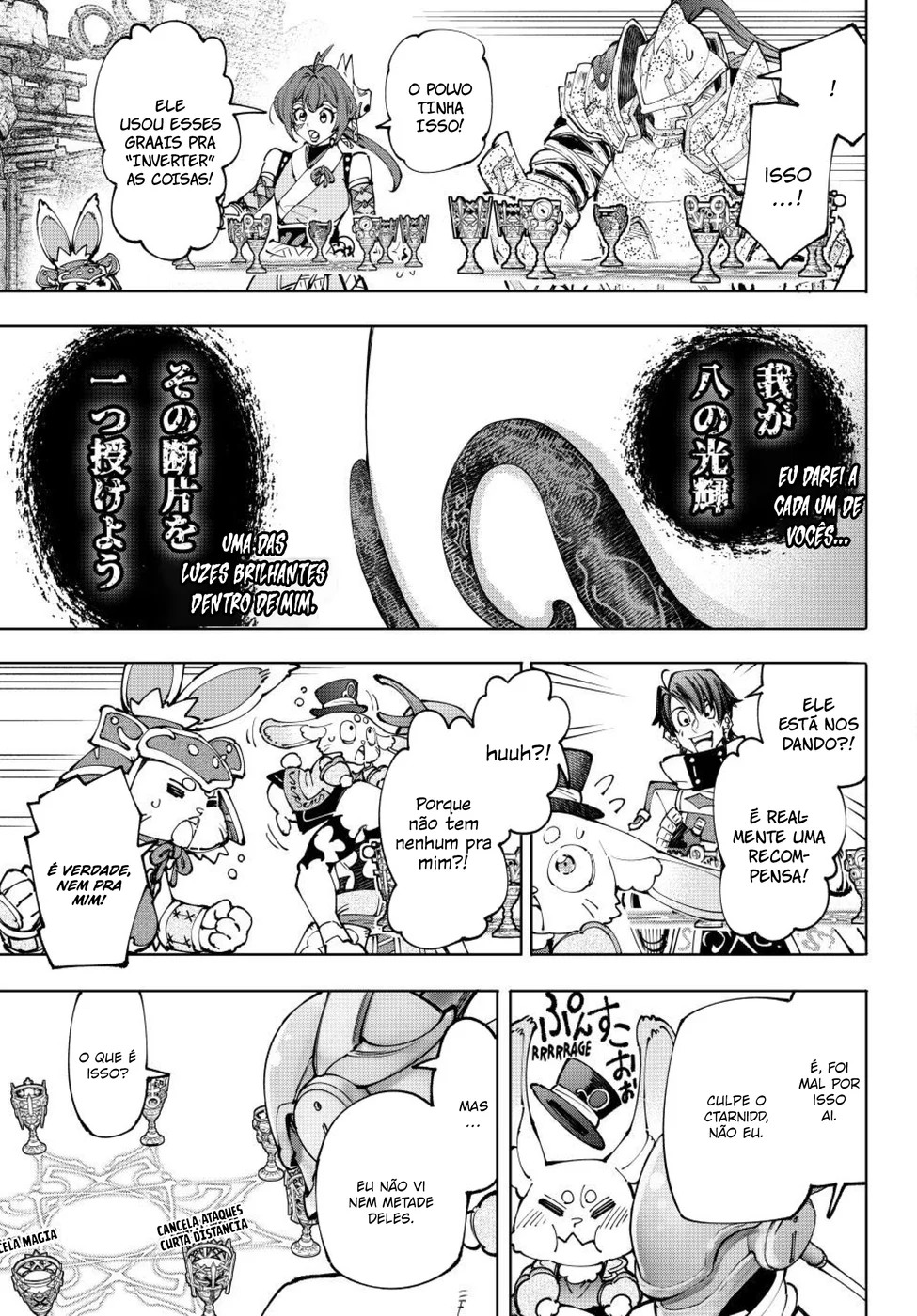 Read Shangri-La Frontier (pt) Manga Online