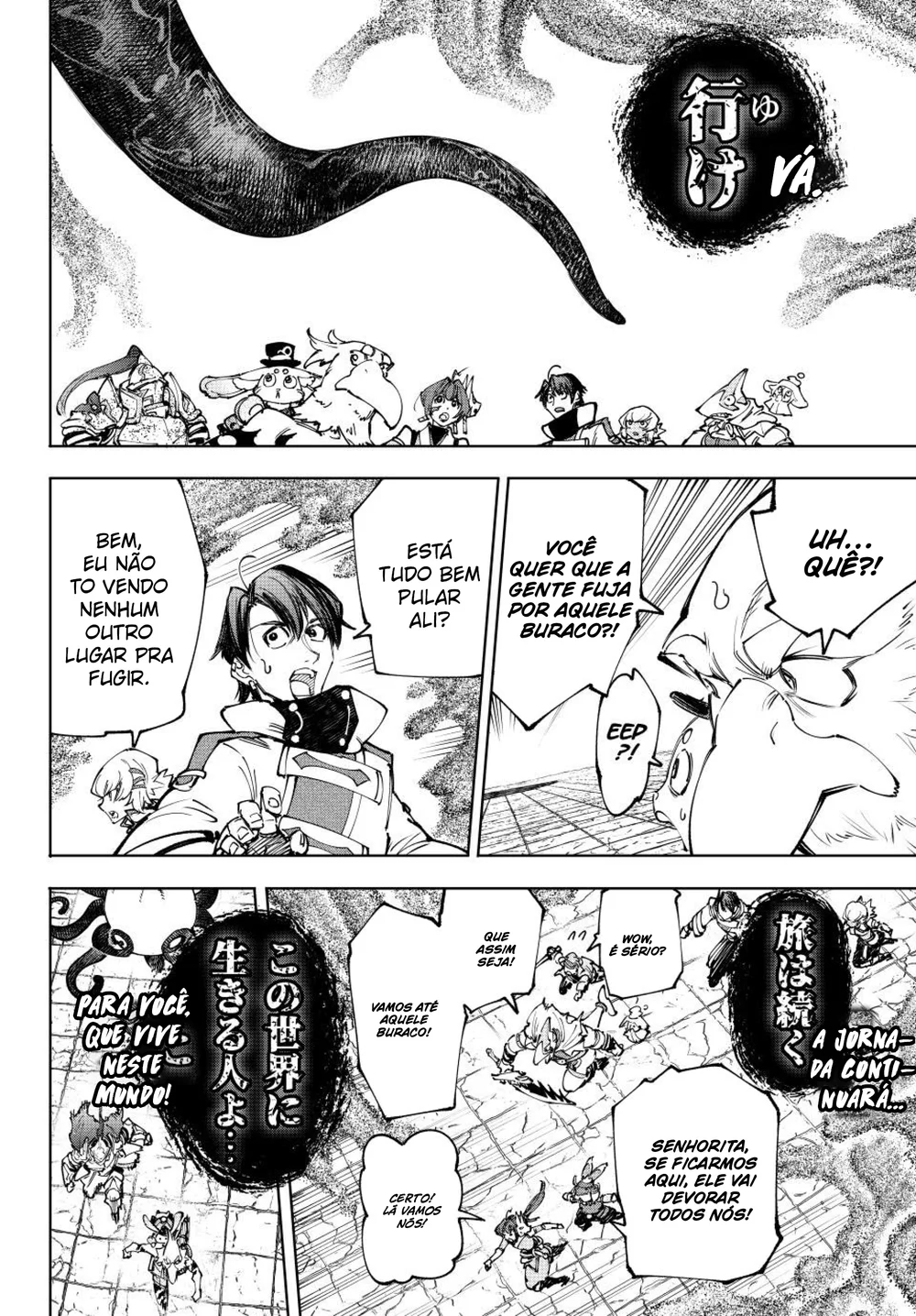 Read Shangri-La Frontier (pt) Manga Online