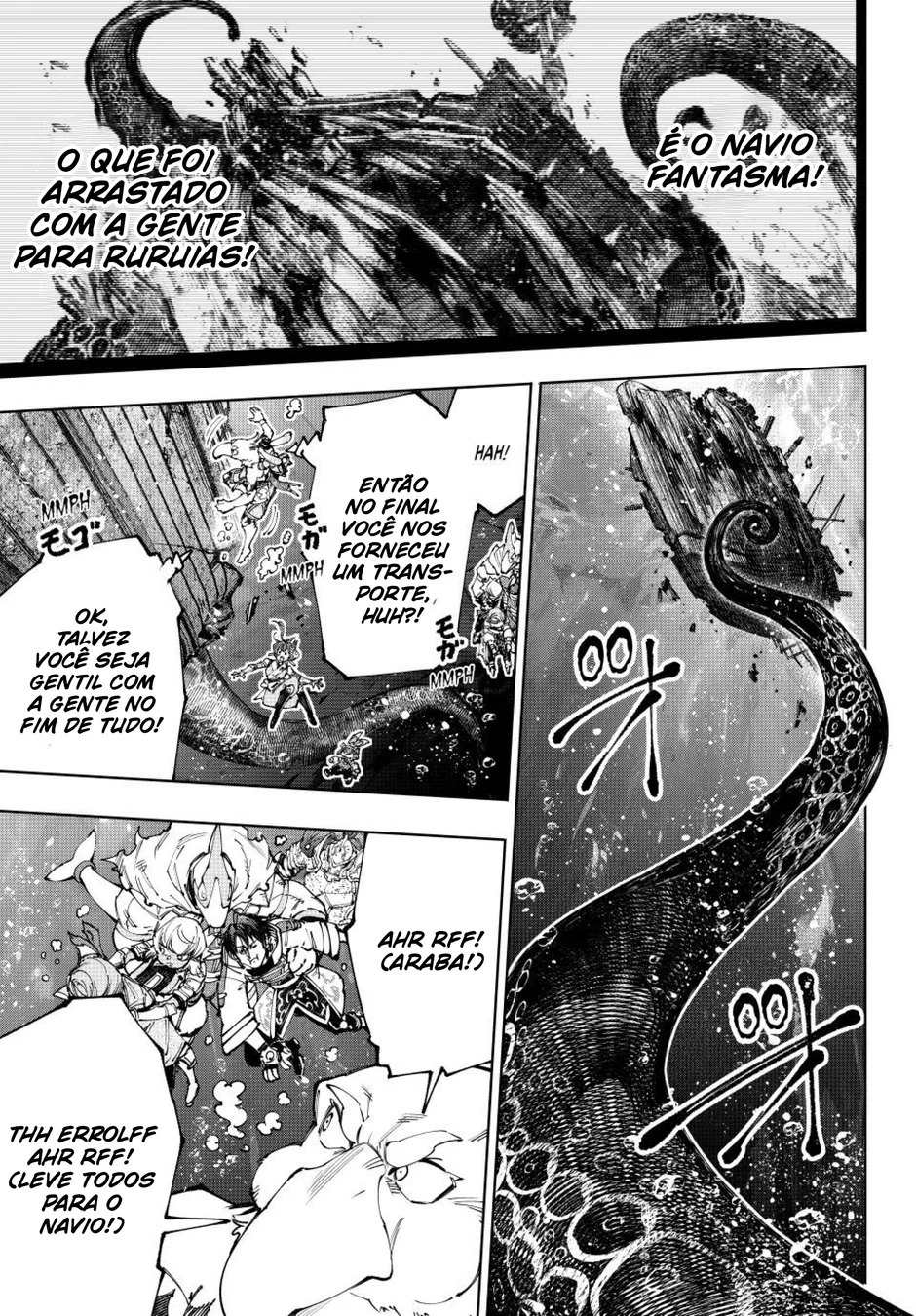 Read Shangri-La Frontier (pt) Manga Online