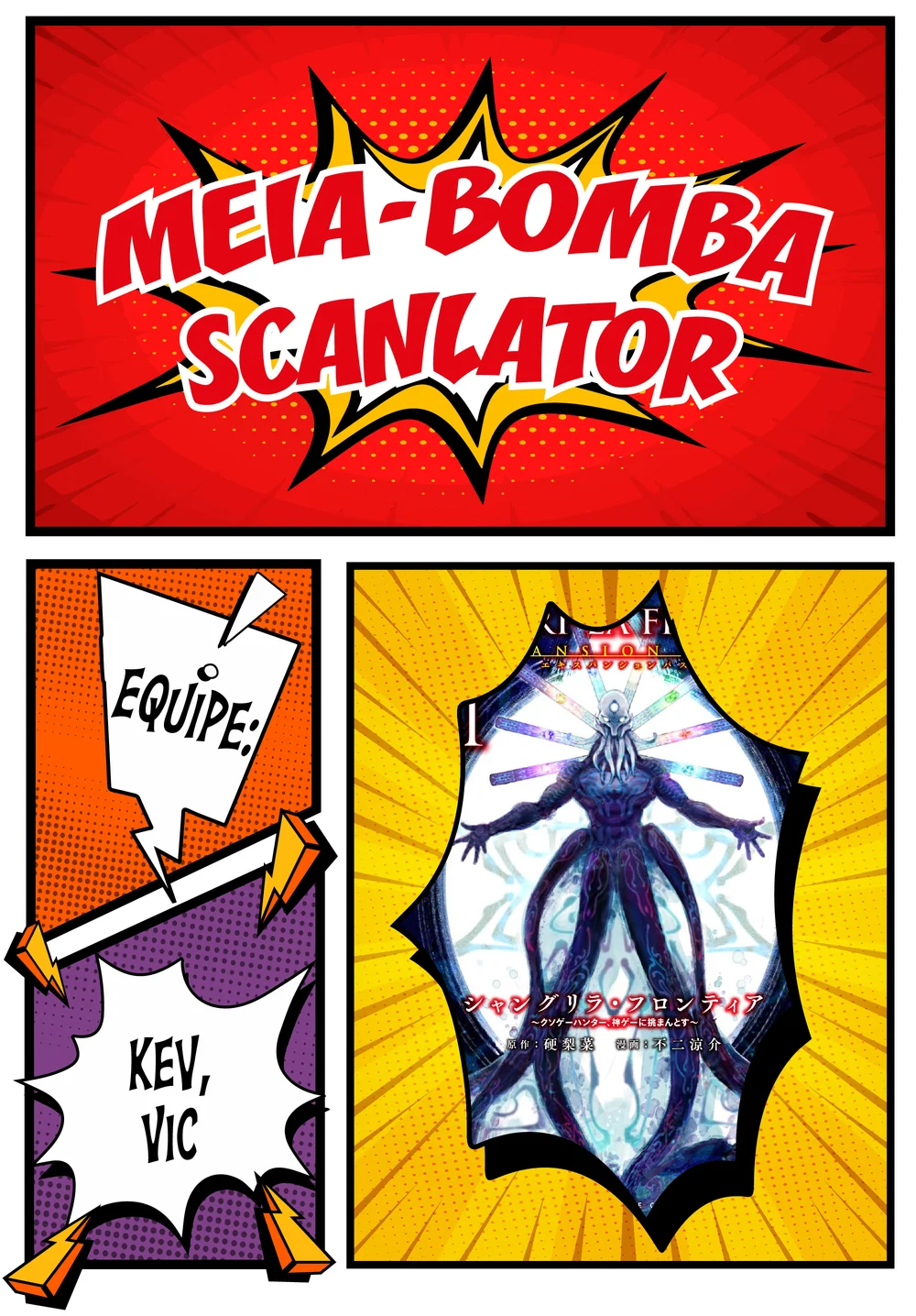 Read Shangri-La Frontier (pt) Manga Online