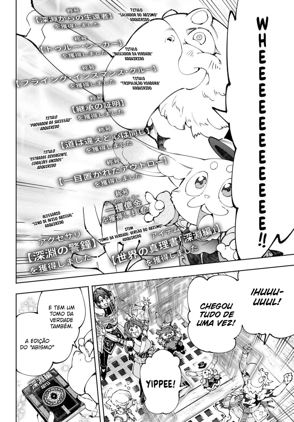 Read Shangri-La Frontier (pt) Manga Online