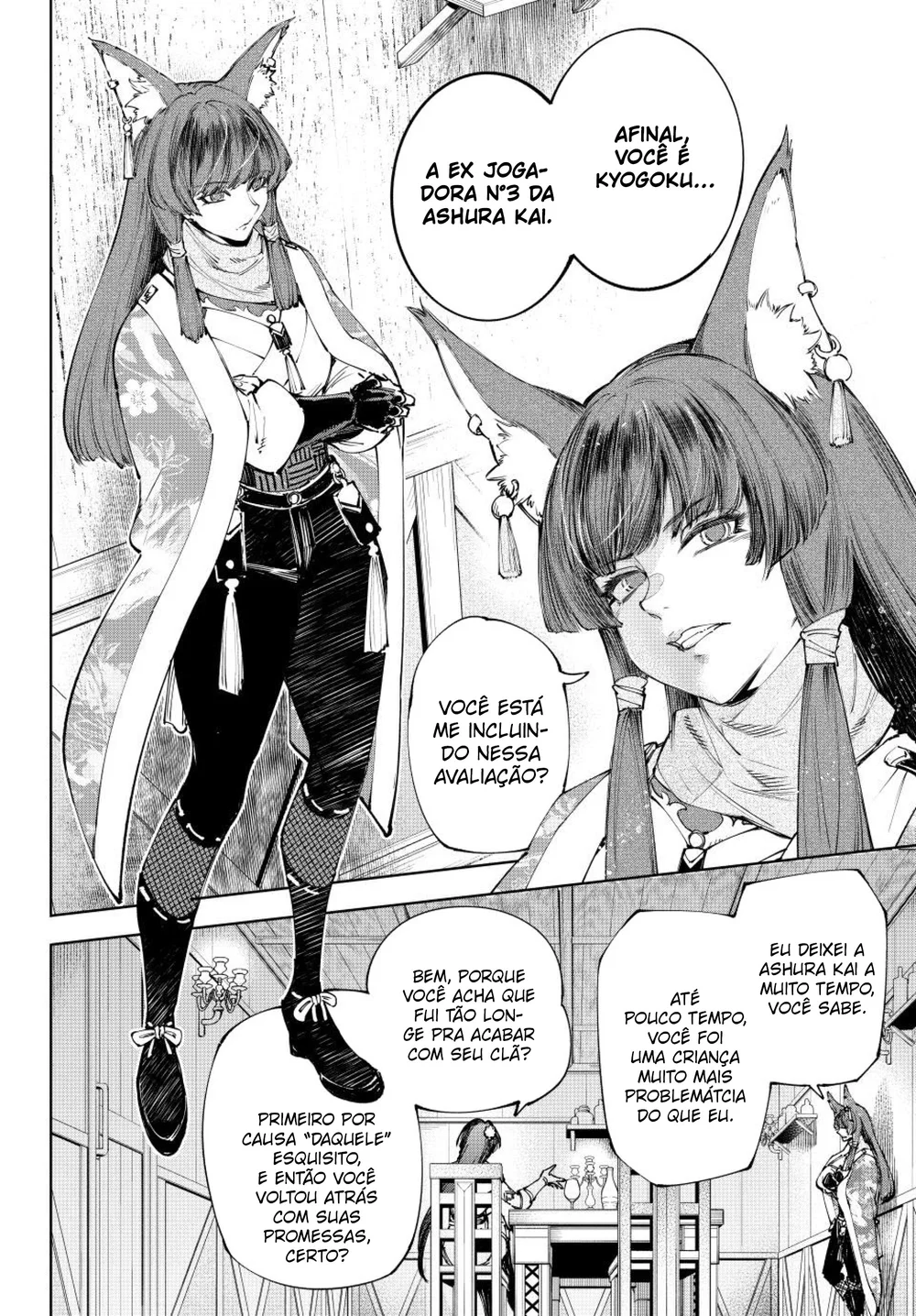 Read Shangri-La Frontier (pt) Manga Online