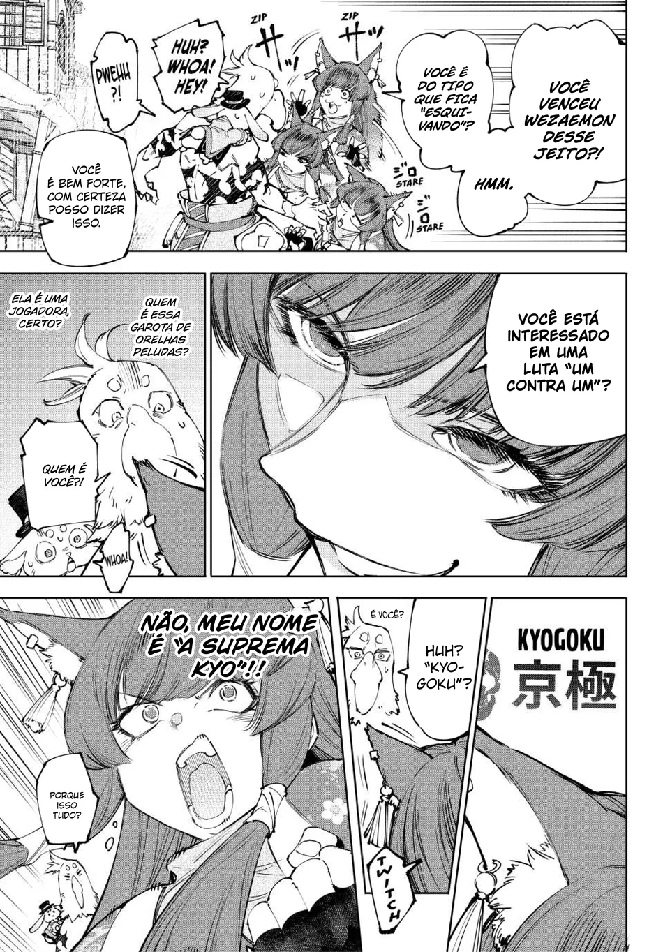 Read Shangri-La Frontier (pt) Manga Online