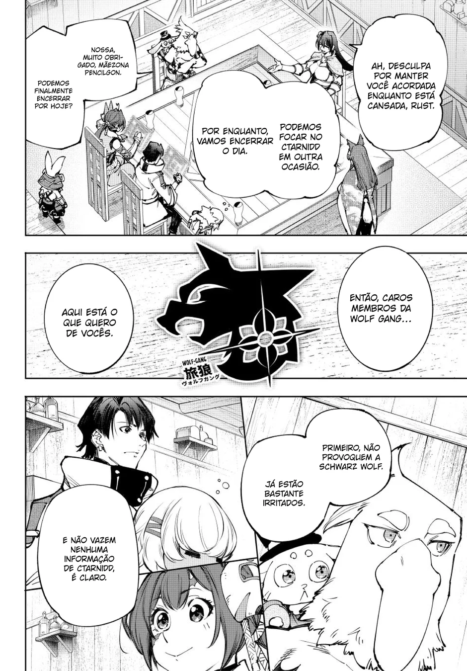 Read Shangri-La Frontier (pt) Manga Online