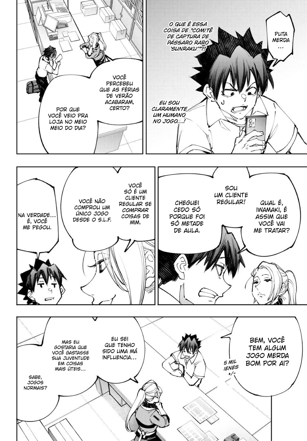 Read Shangri-La Frontier (pt) Manga Online