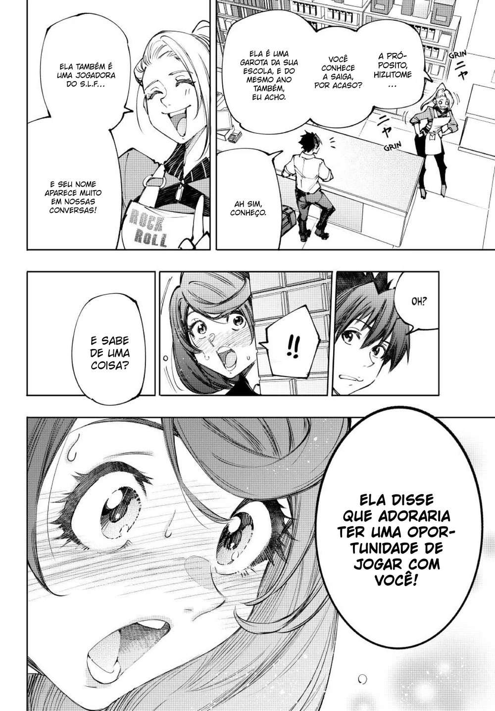 Read Shangri-La Frontier (pt) Manga Online