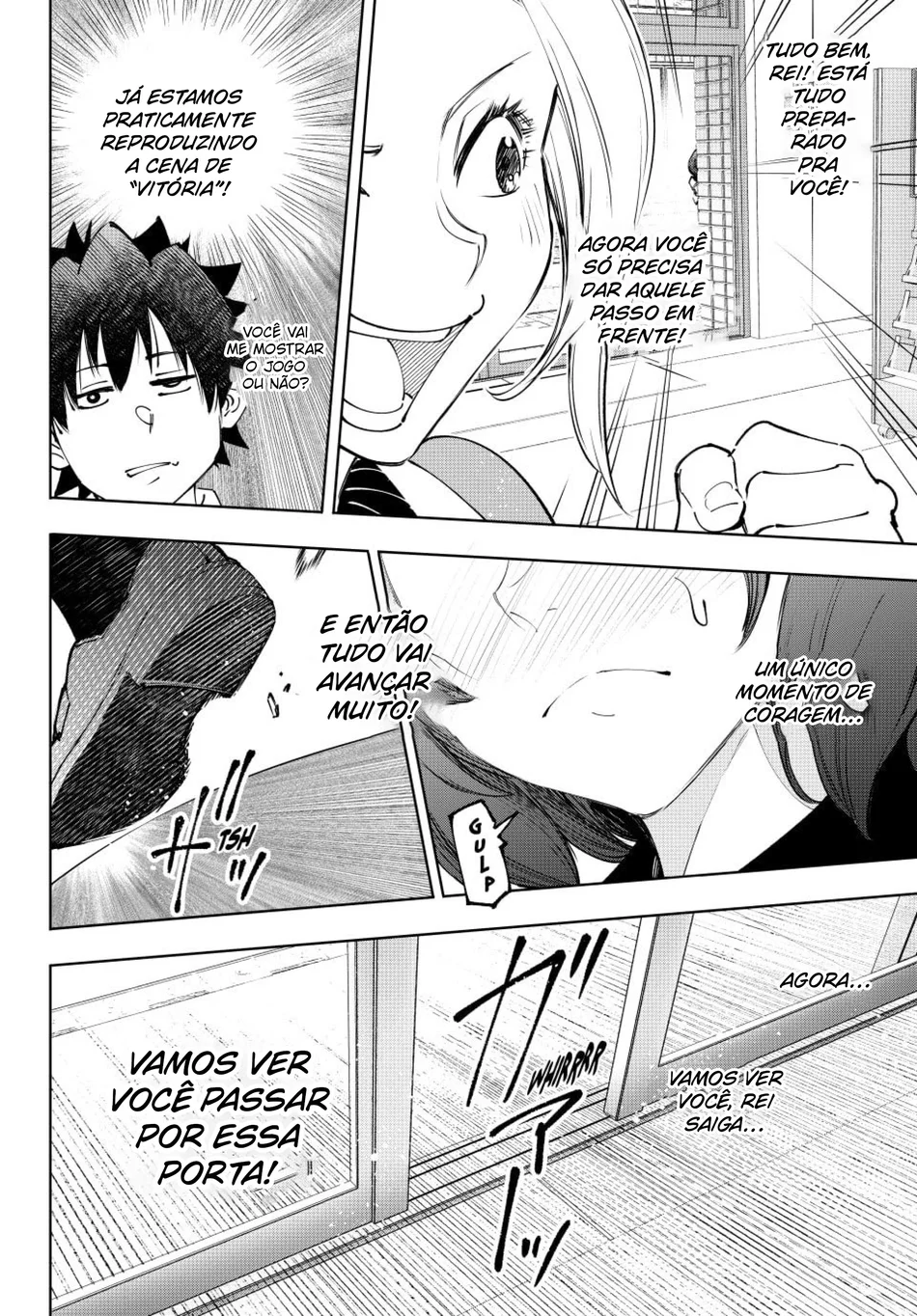 Read Shangri-La Frontier (pt) Manga Online