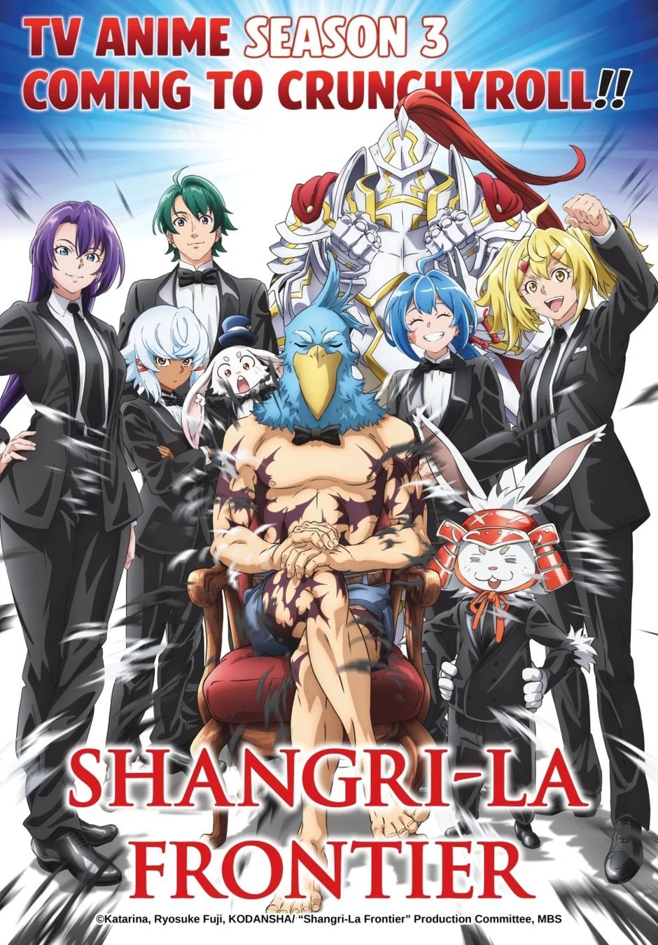 Read Shangri-La Frontier (pt) Manga Online