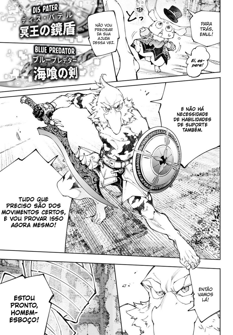 Read Shangri-La Frontier (pt) Manga Online