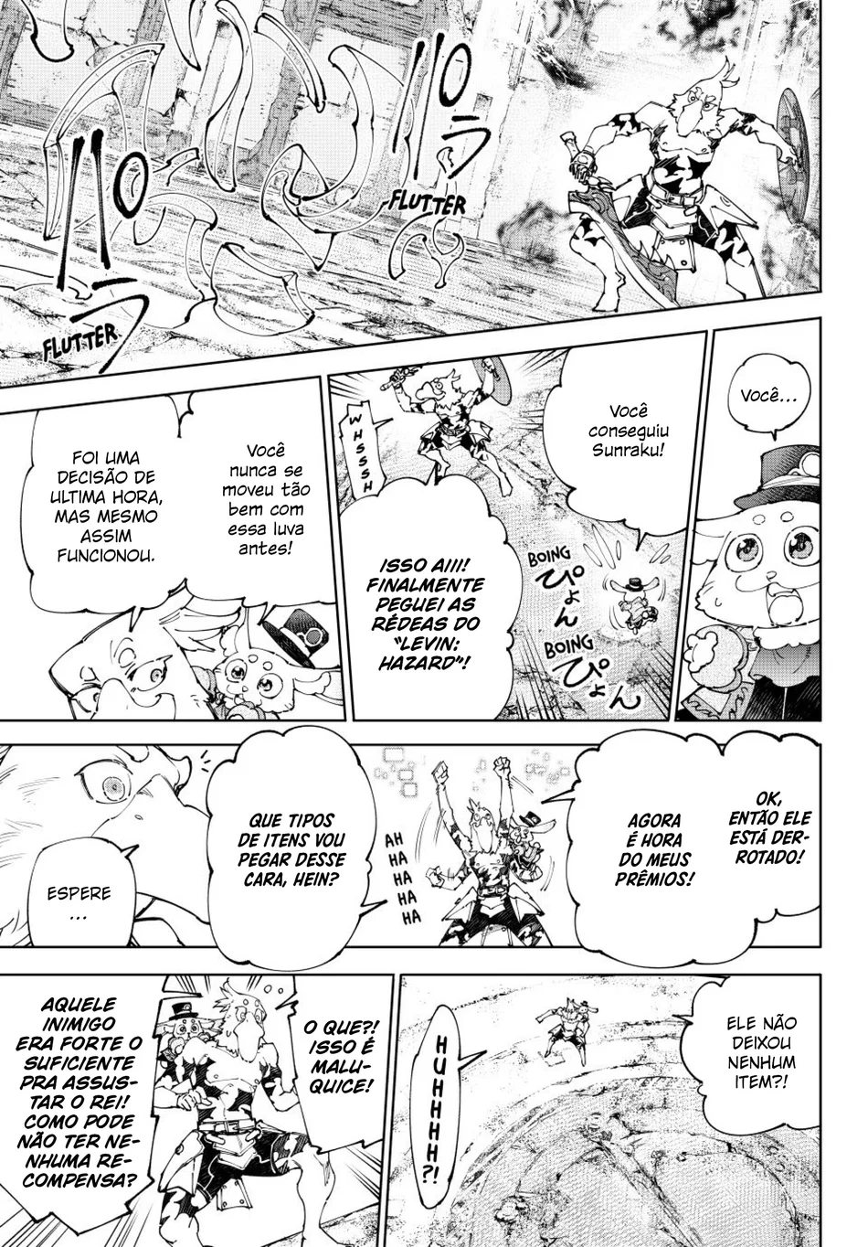 Read Shangri-La Frontier (pt) Manga Online