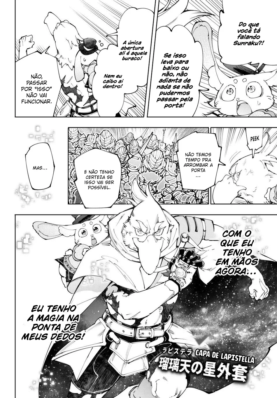 Read Shangri-La Frontier (pt) Manga Online