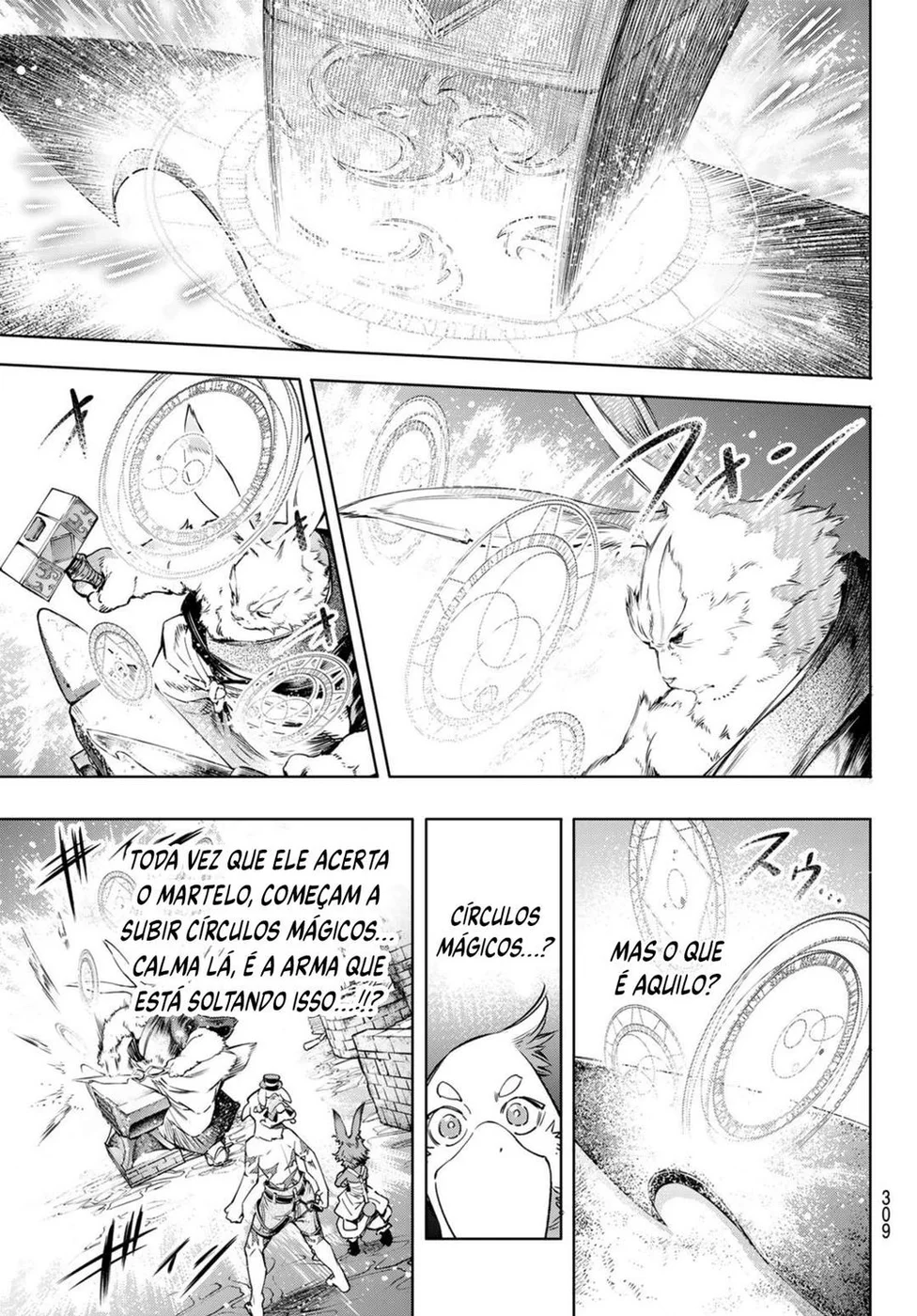 Read Shangri-La Frontier (pt) Manga Online