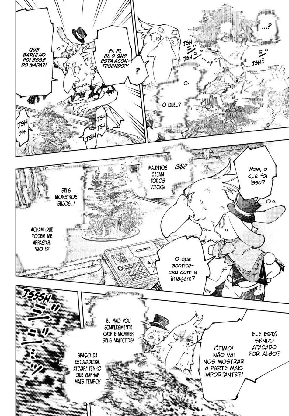 Read Shangri-La Frontier (pt) Manga Online