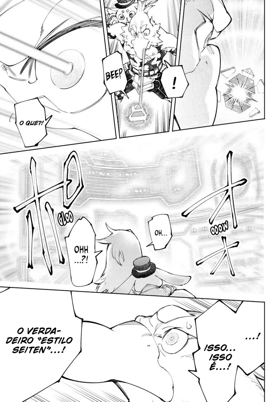 Read Shangri-La Frontier (pt) Manga Online