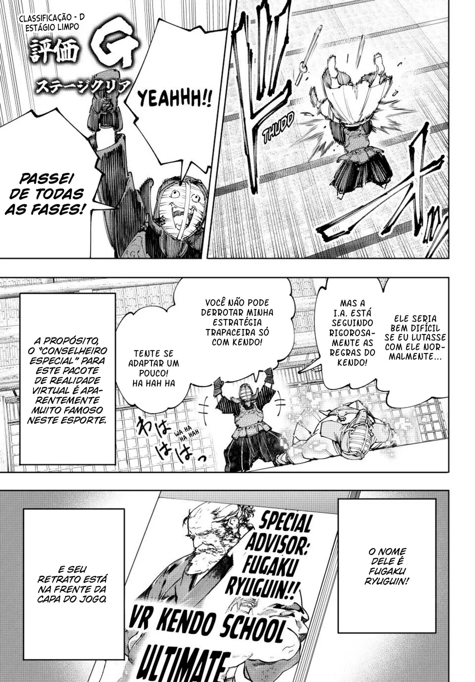 Read Shangri-La Frontier (pt) Manga Online