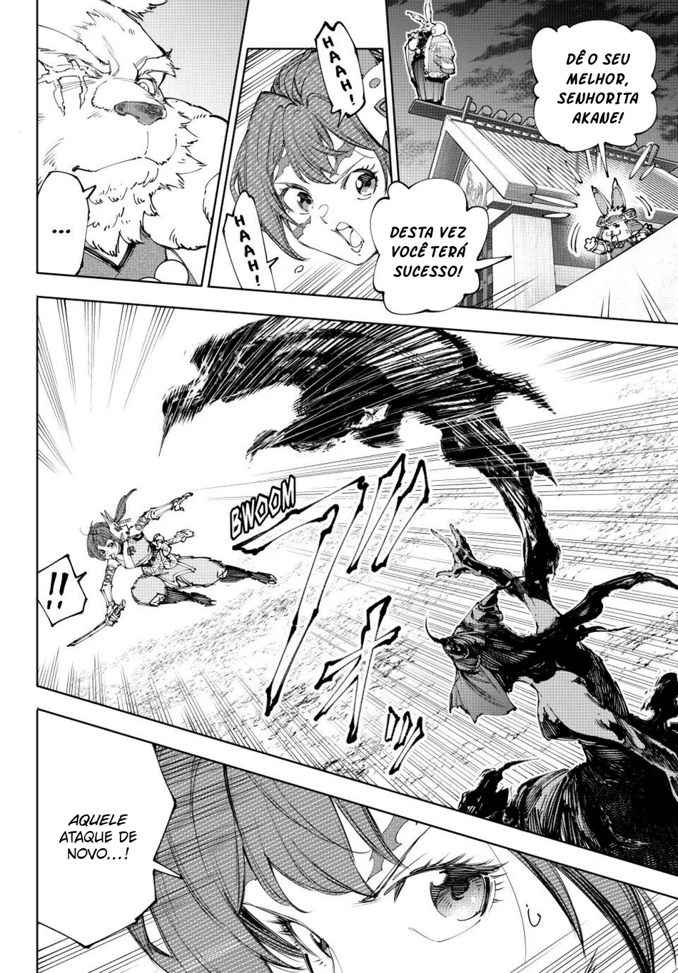 Read Shangri-La Frontier (pt) Manga Online