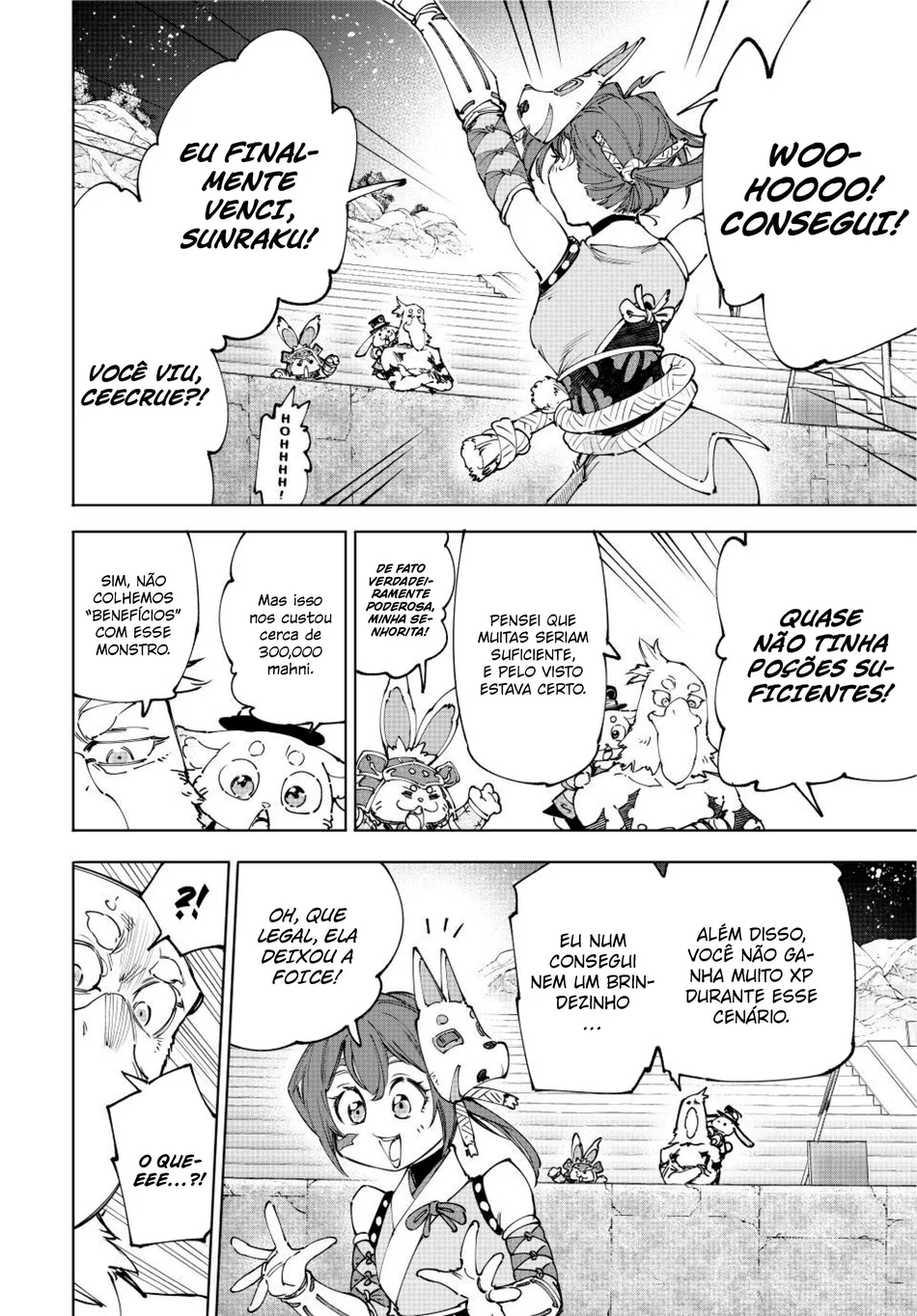 Read Shangri-La Frontier (pt) Manga Online