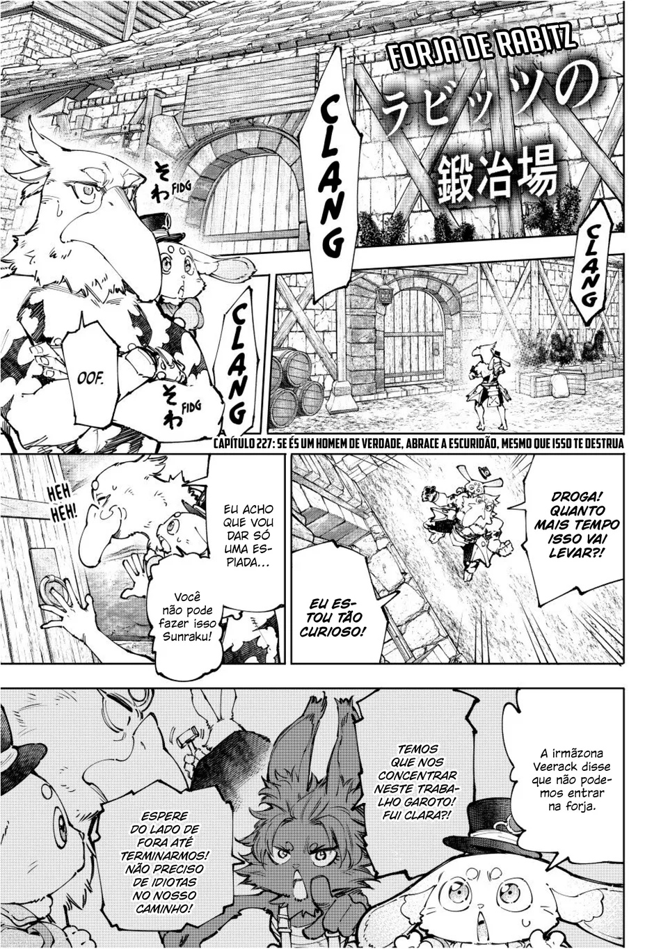 Read Shangri-La Frontier (pt) Manga Online