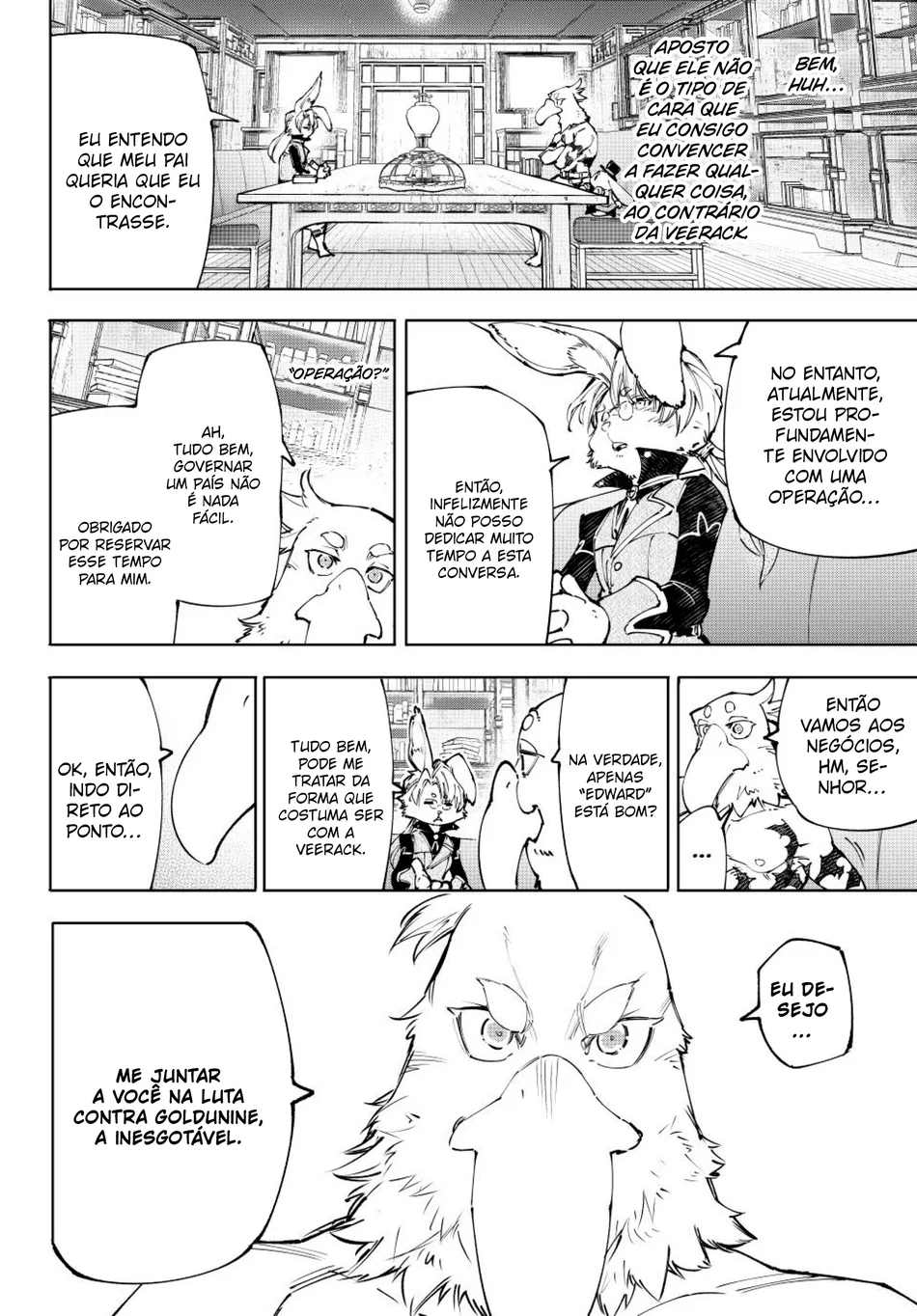 Read Shangri-La Frontier (pt) Manga Online