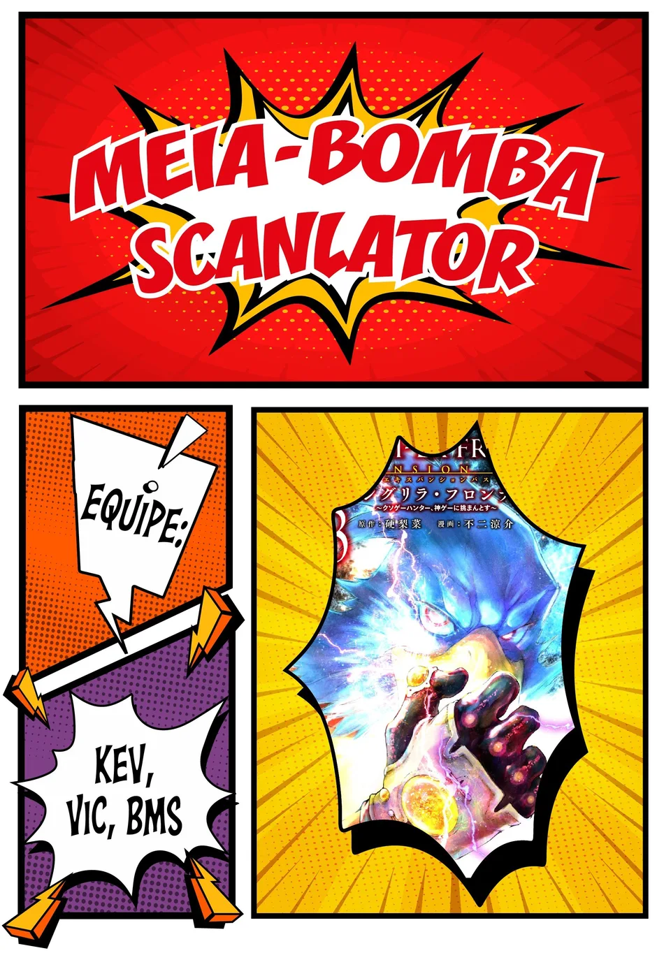 Read Shangri-La Frontier (pt) Manga Online