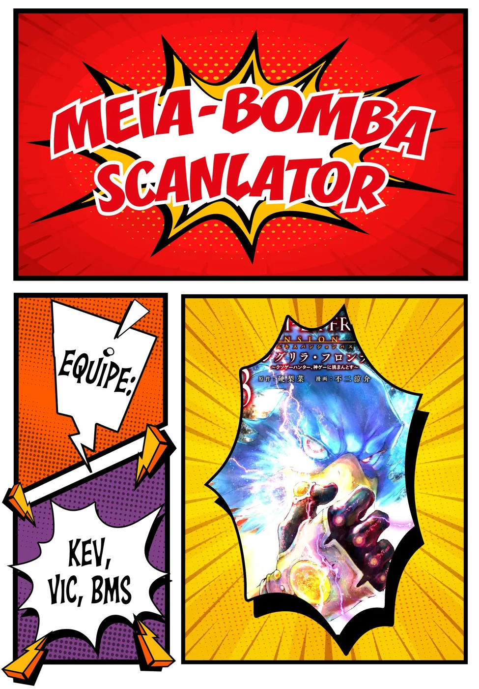 Read Shangri-La Frontier (pt) Manga Online