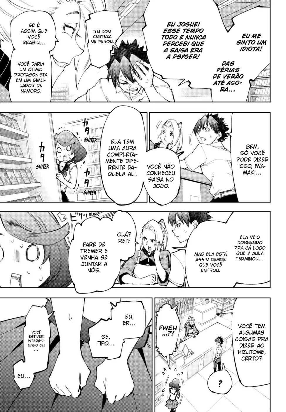 Read Shangri-La Frontier (pt) Manga Online