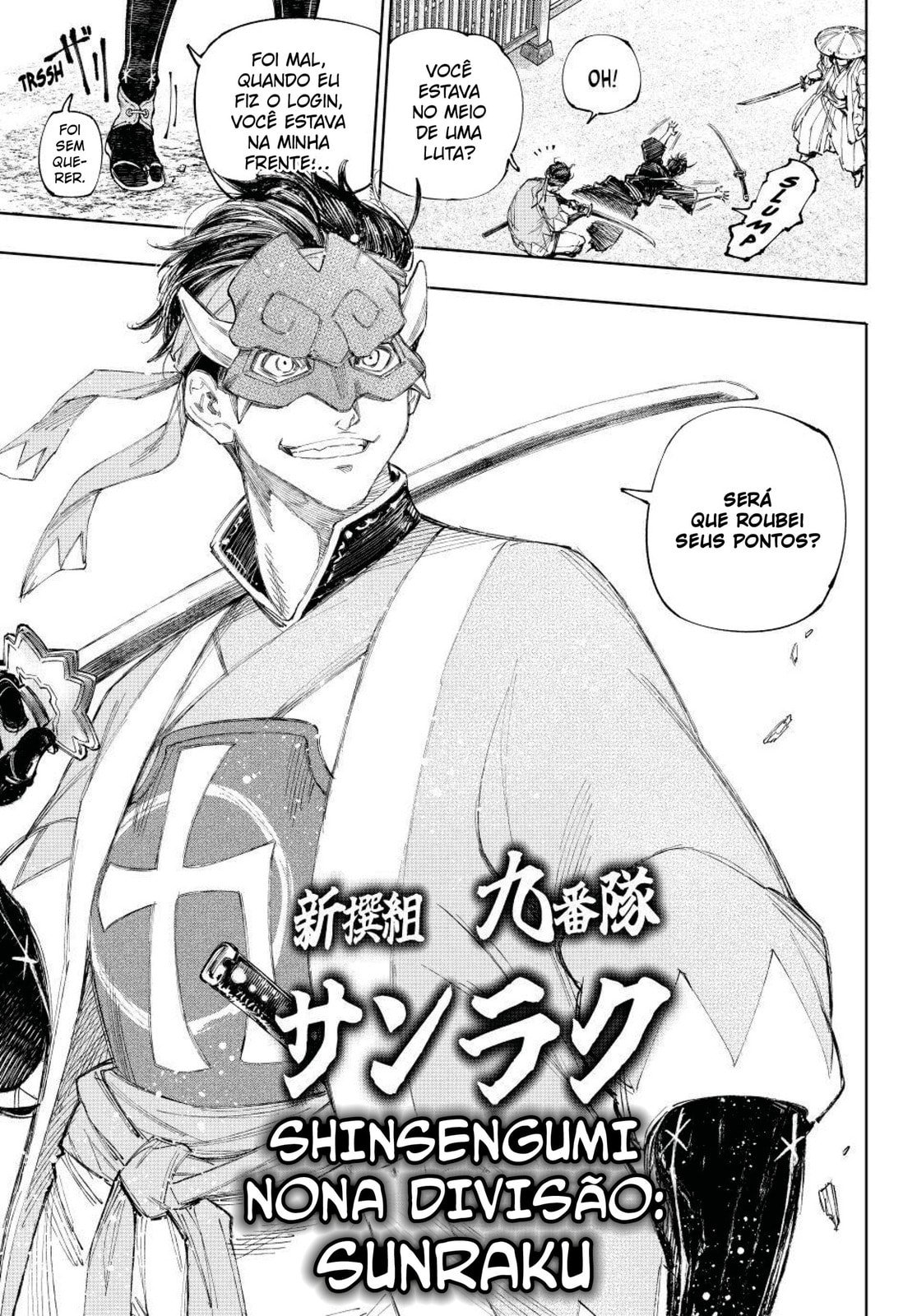 Read Shangri-La Frontier (pt) Manga Online