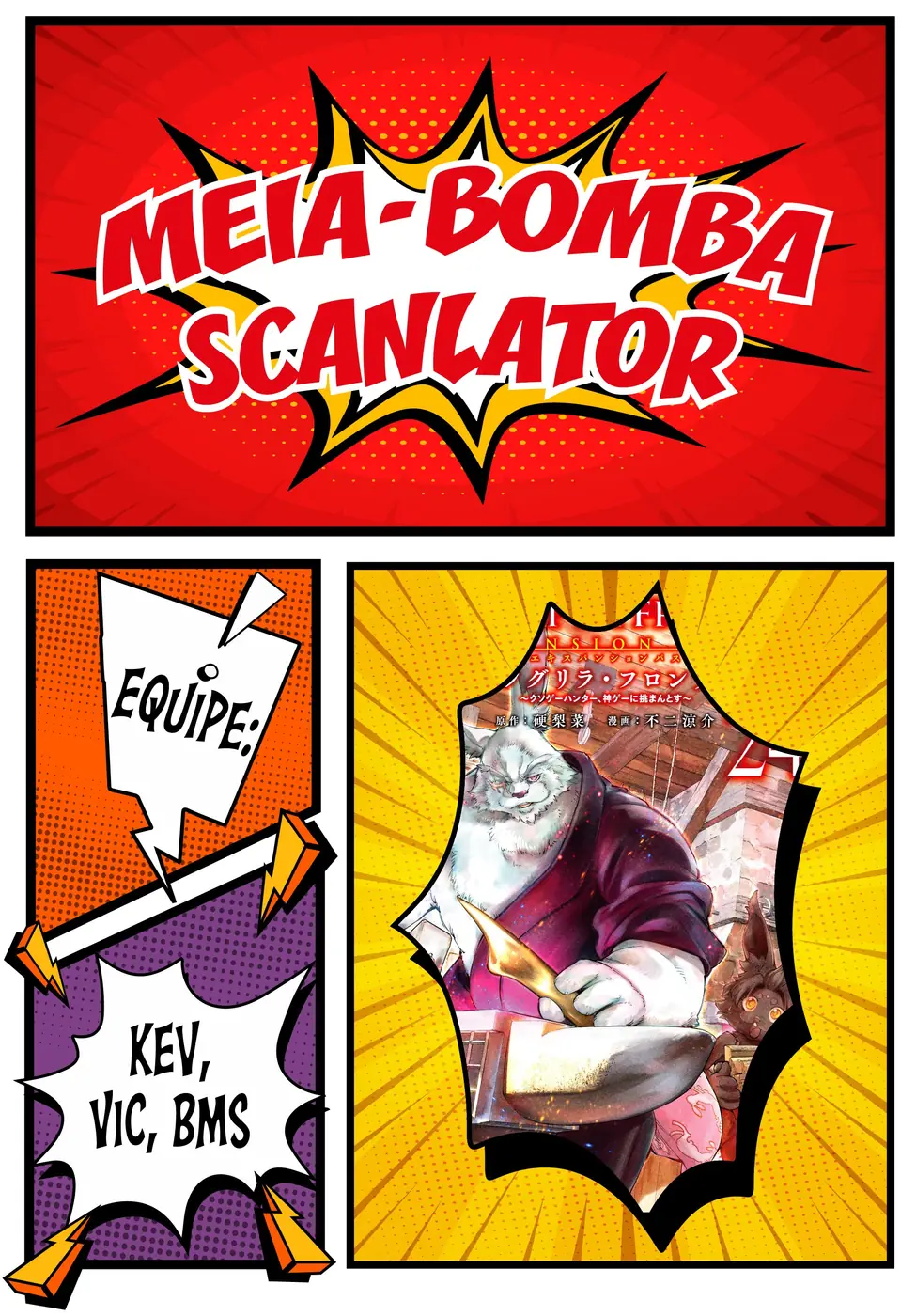 Read Shangri-La Frontier (pt) Manga Online