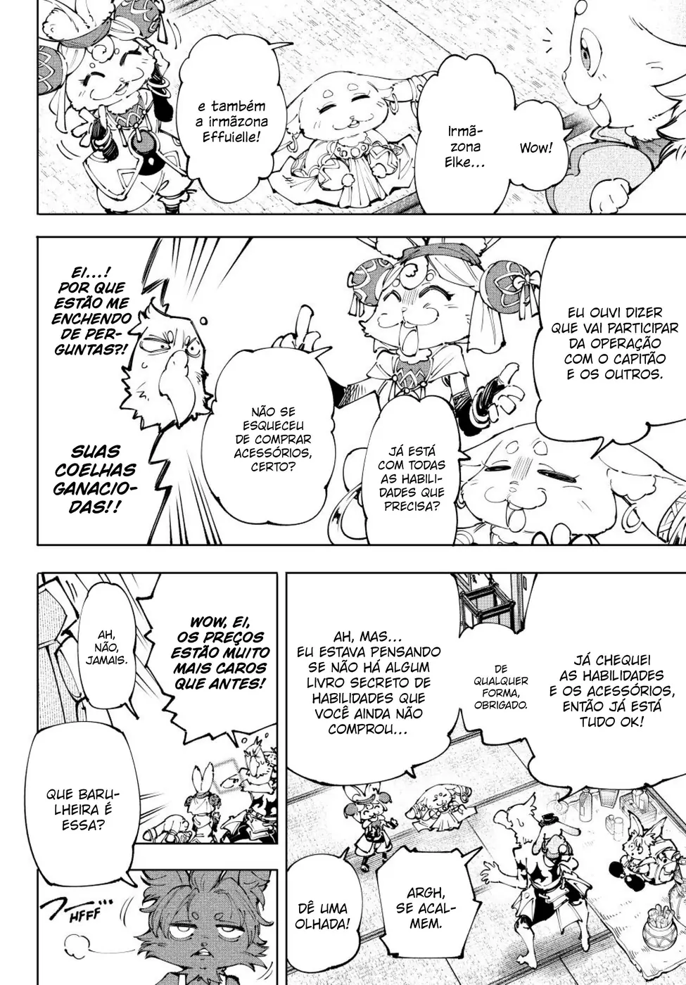 Read Shangri-La Frontier (pt) Manga Online