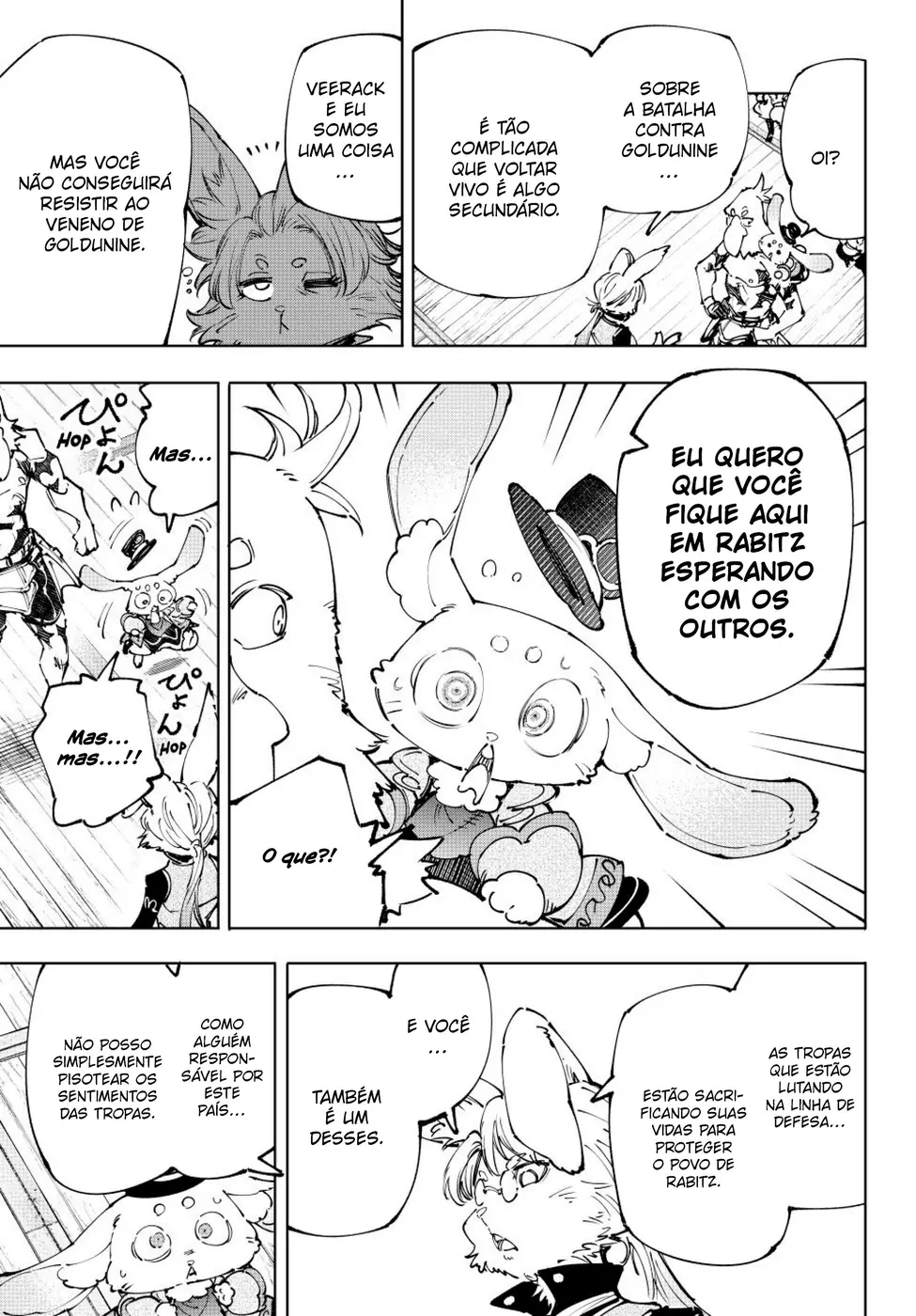 Read Shangri-La Frontier (pt) Manga Online