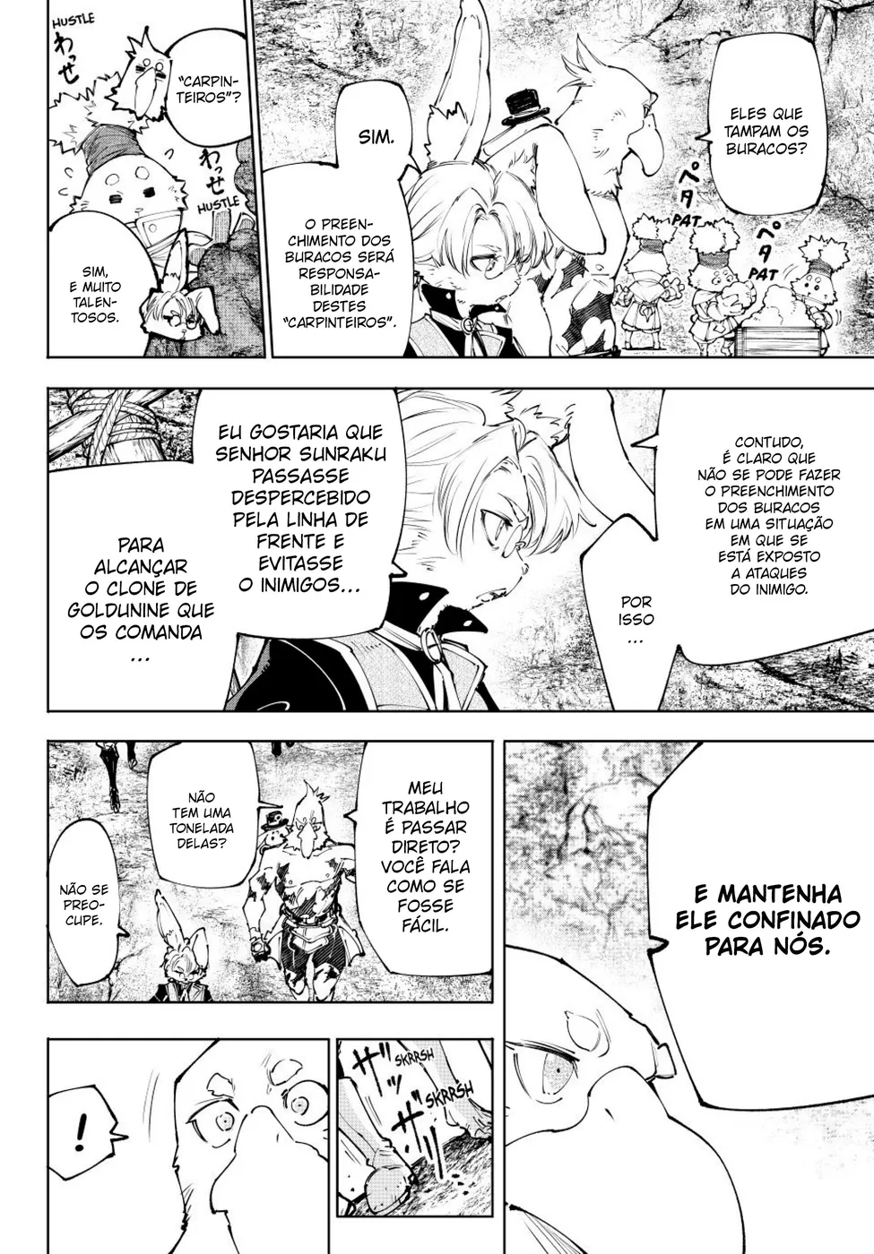 Read Shangri-La Frontier (pt) Manga Online