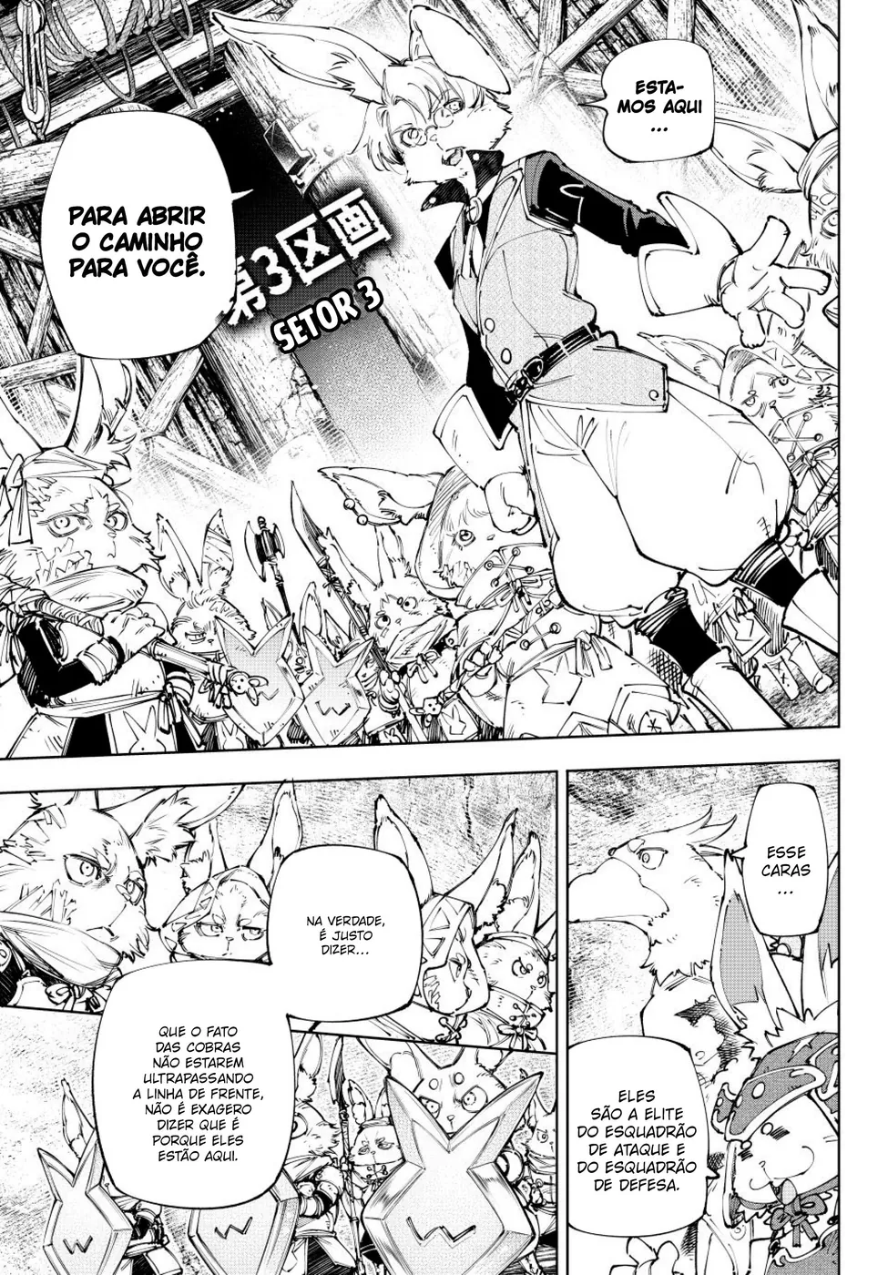 Read Shangri-La Frontier (pt) Manga Online