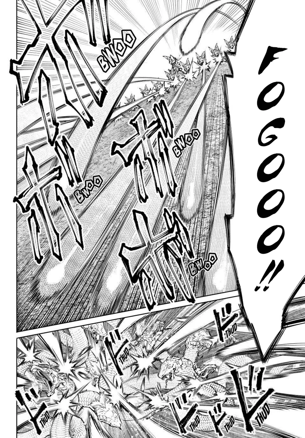 Read Shangri-La Frontier (pt) Manga Online