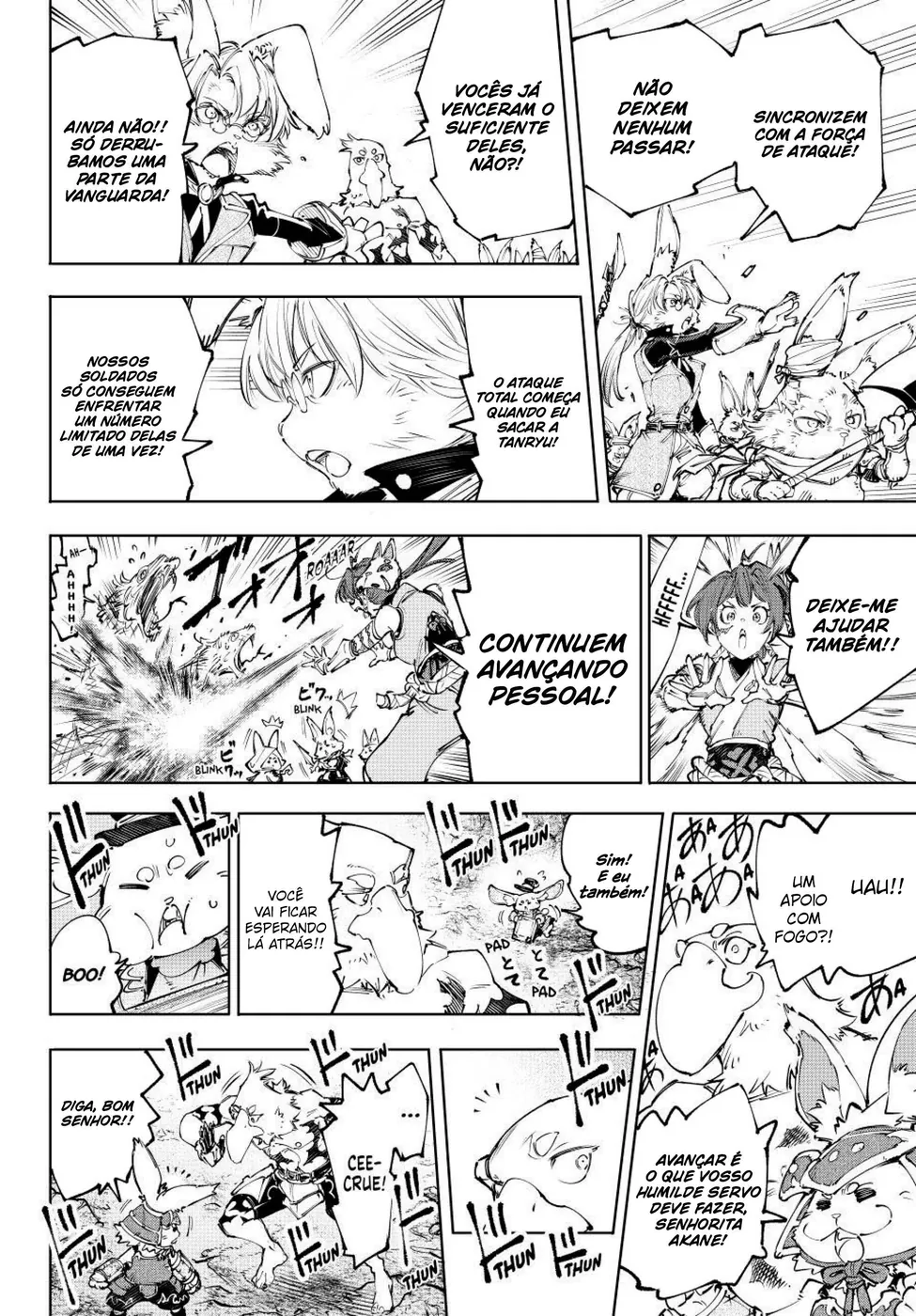 Read Shangri-La Frontier (pt) Manga Online