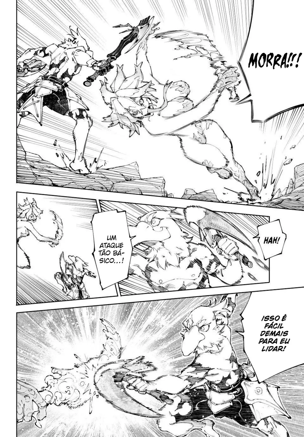 Read Shangri-La Frontier (pt) Manga Online