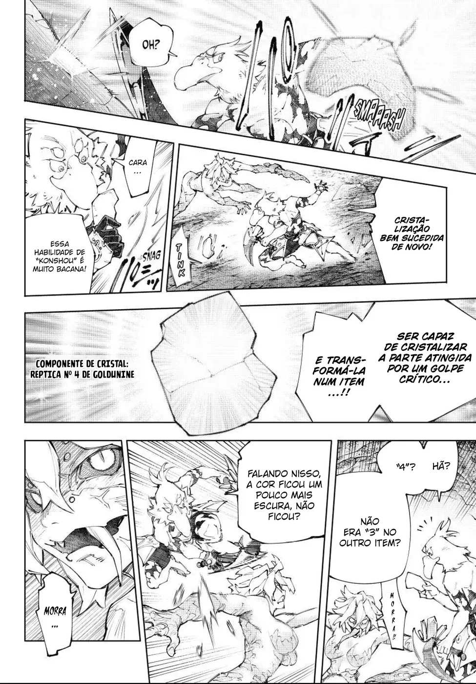 Read Shangri-La Frontier (pt) Manga Online